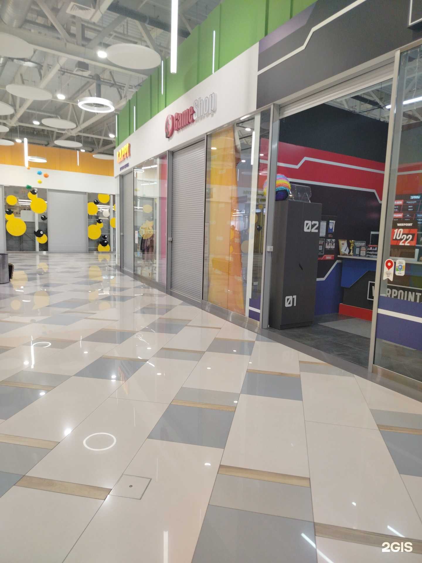 Отзывы на компанию GameShop в г. Липецк c фото