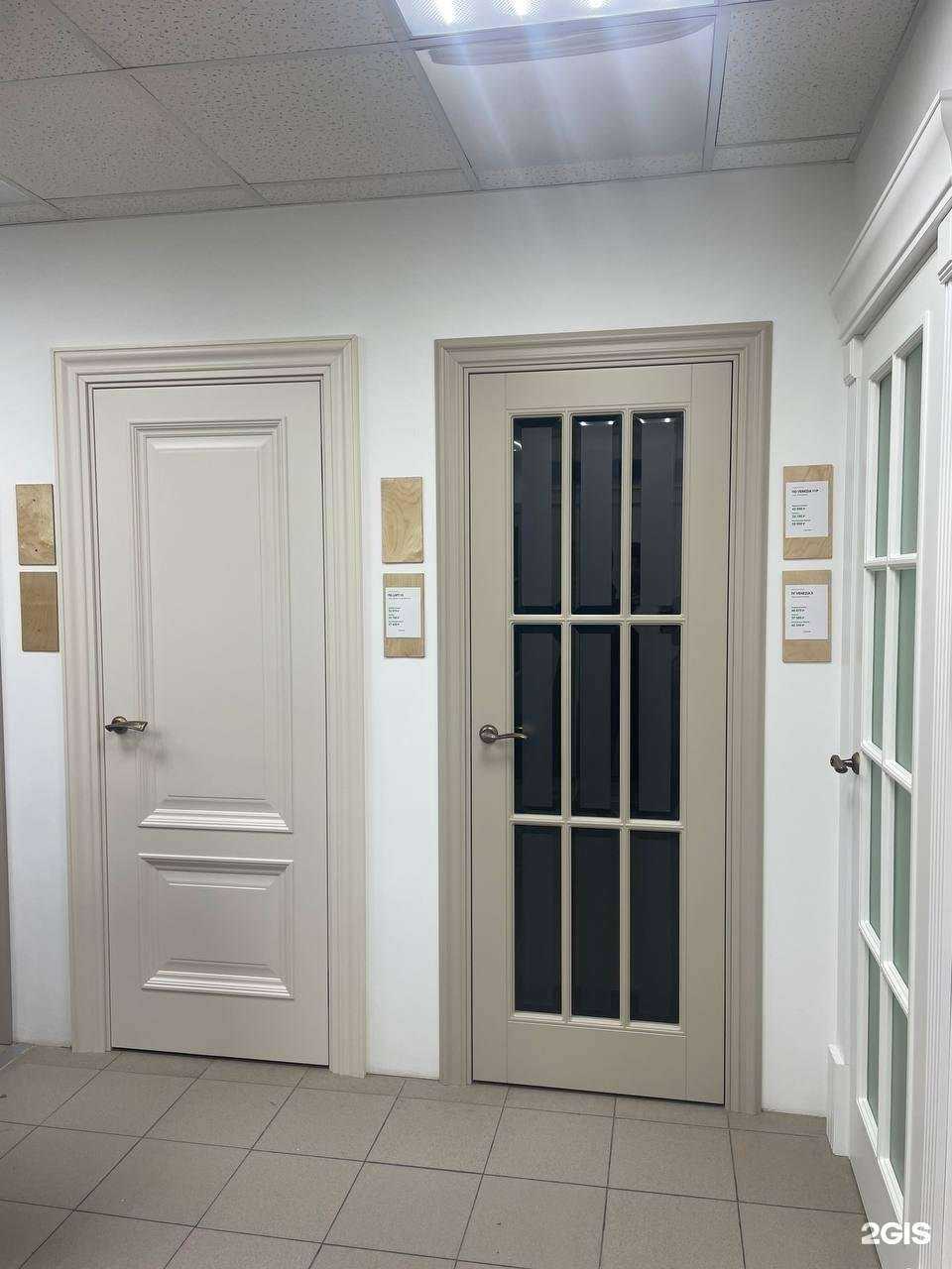 Отзывы на компанию Фрамир в г. Петрозаводск c фото