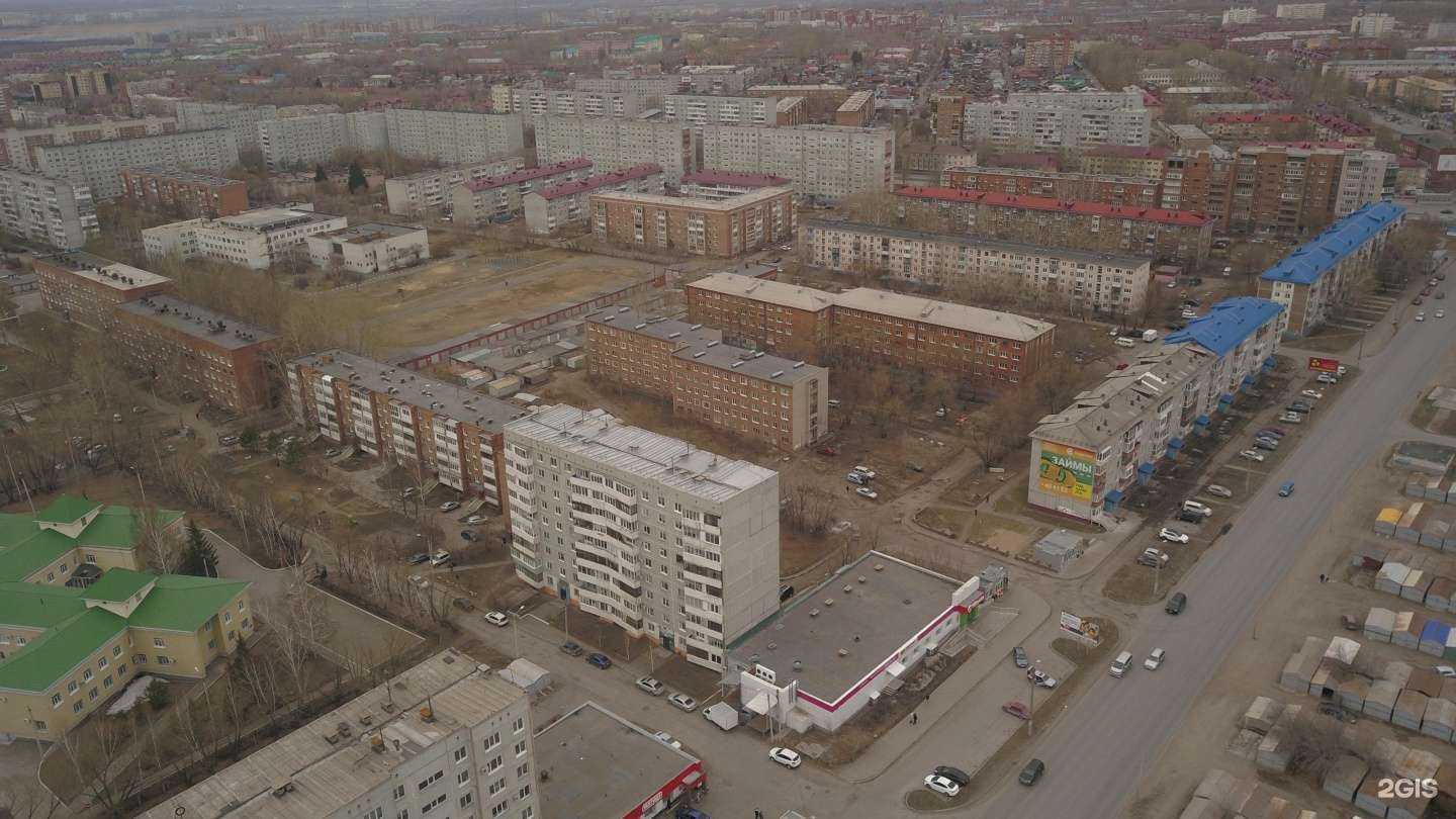 Отзывы на компанию Эскулап в Омске c фото - фотография 2 из 2