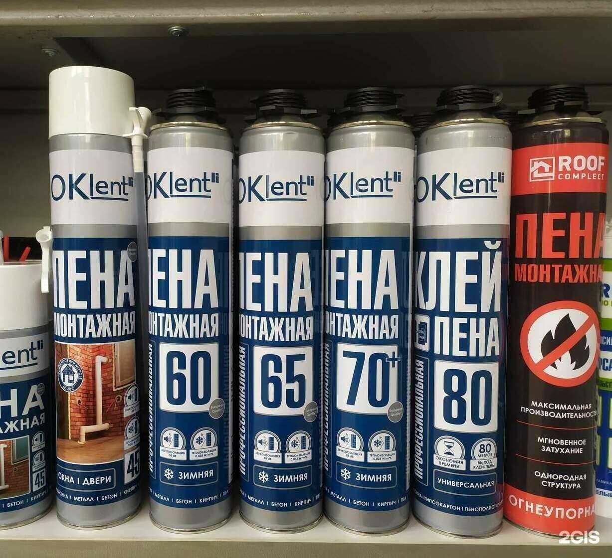 Отзывы на компанию МеталлТрейдСибирь Нк в Новокузнецке c фото