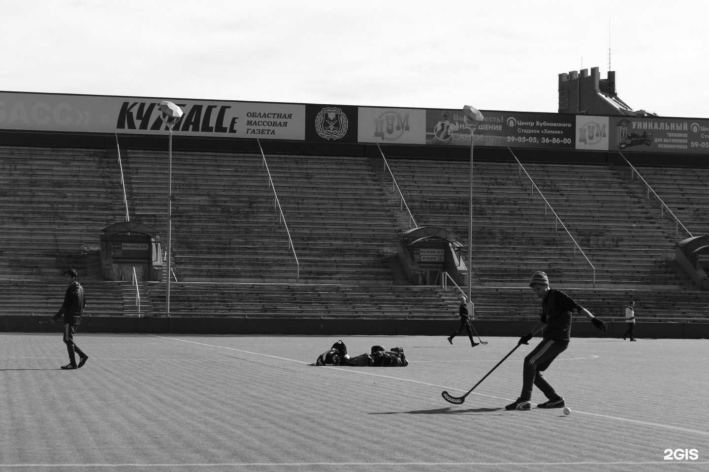 Отзывы на компанию Восход в г. Кемерово c фото