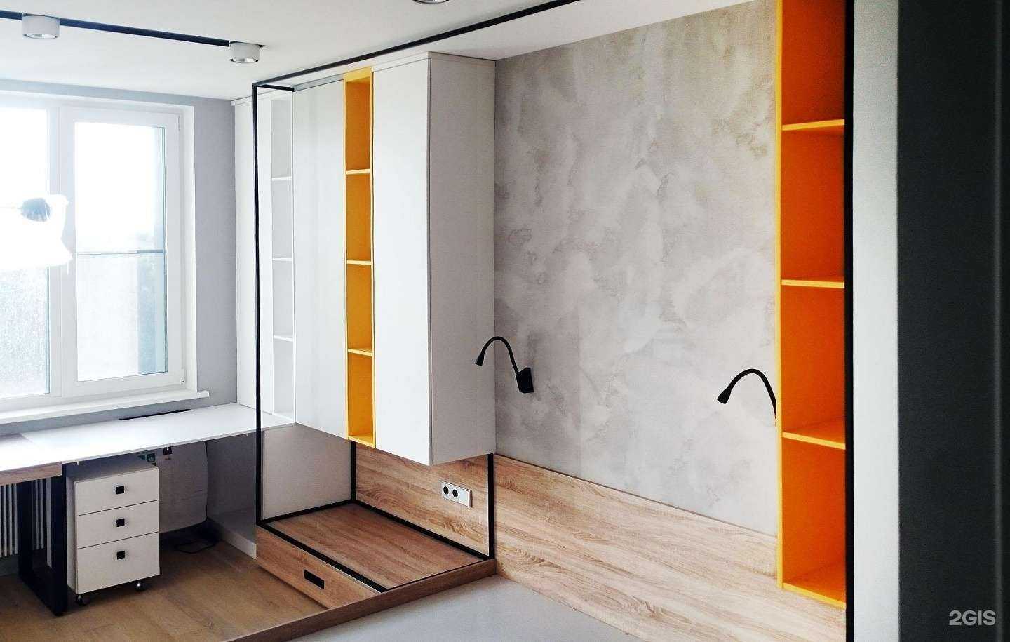 Отзывы на компанию Концепт Design в г. Обнинск c фото