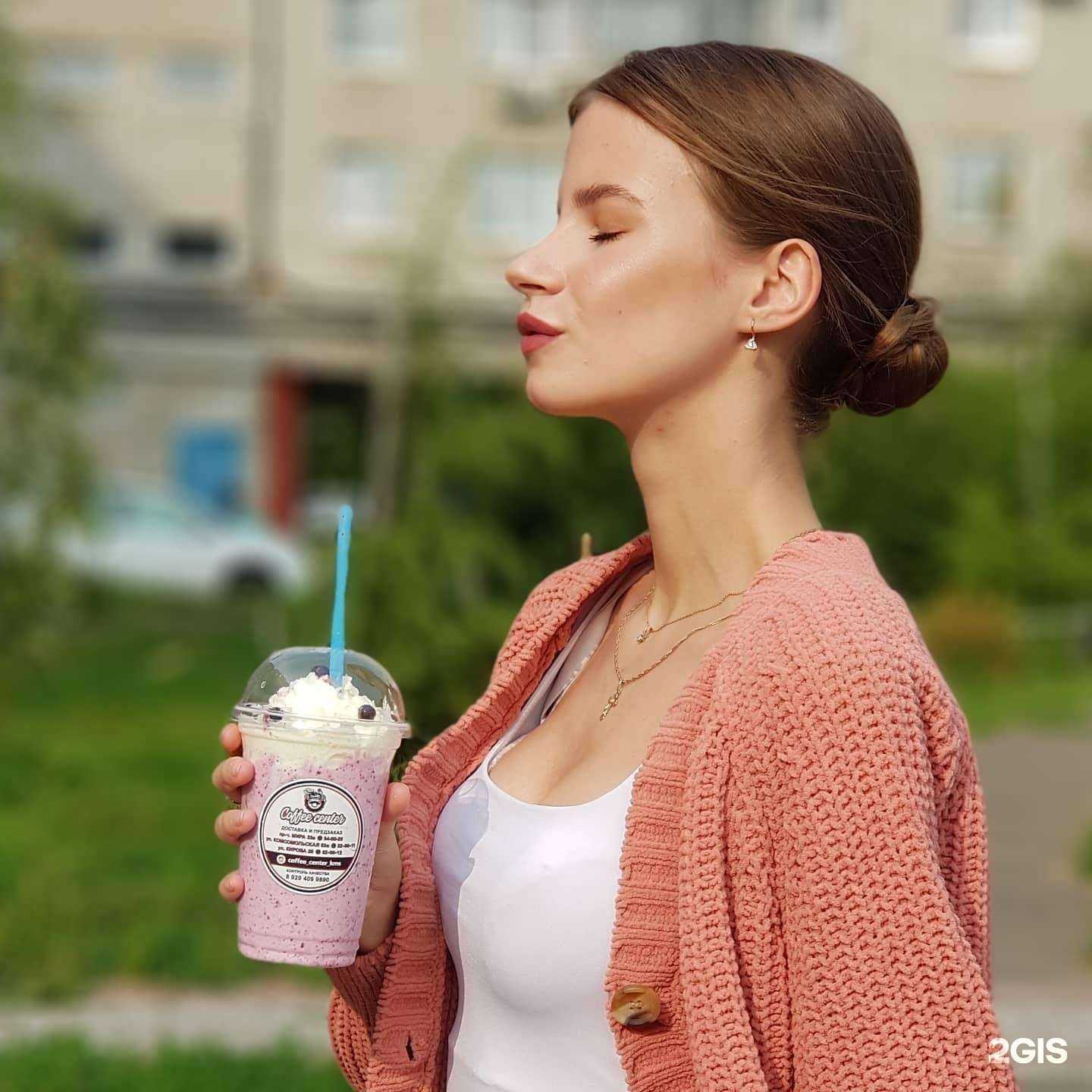 Отзывы на компанию Coffee center в Комсомольске-на-Амуре c фото