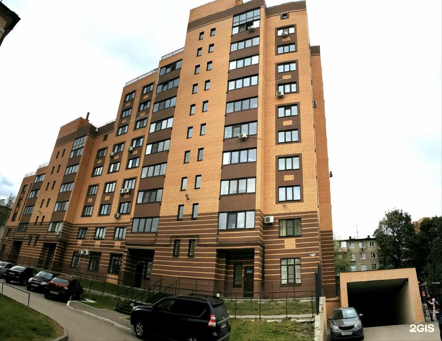 Отзывы на компанию Луч света в Рязани c фото - фотография 2 из 2