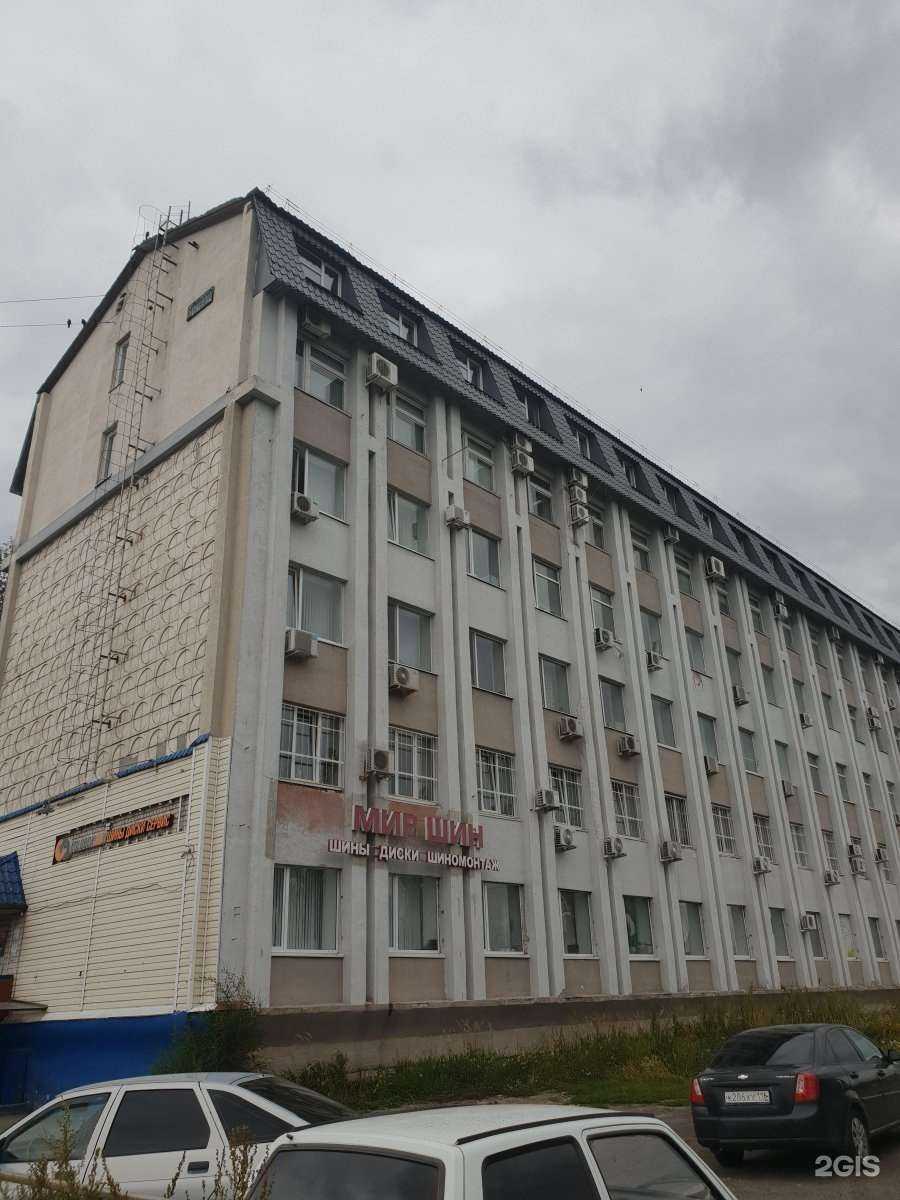 Отзывы на компанию Студия эстетики волос в Казани c фото - фотография 2 из 2