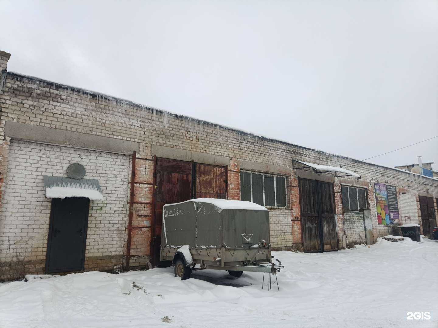 Отзывы на компанию Мега Колор в Йошкар-Оле c фото - фотография 2 из 2