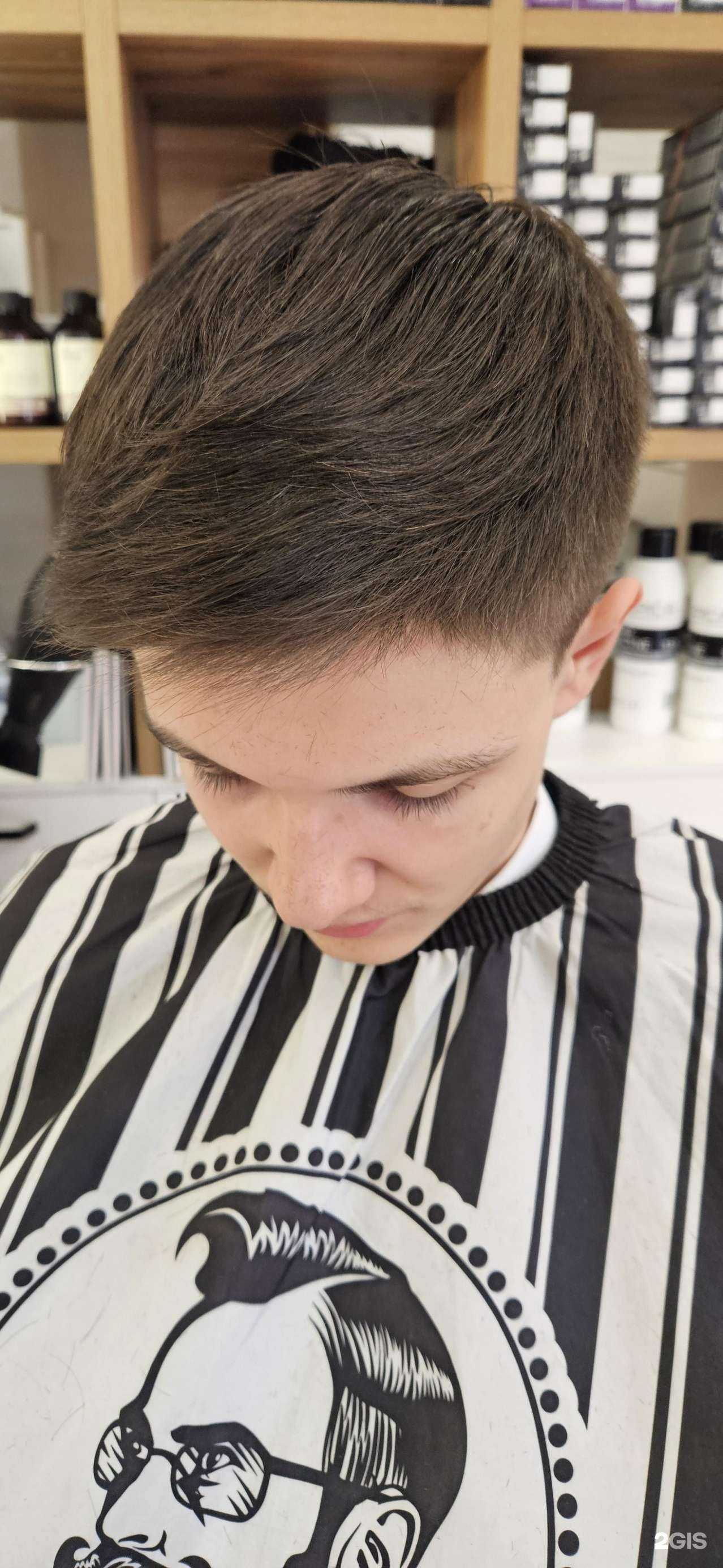 Отзывы на компанию Next в г. Новороссийск c фото