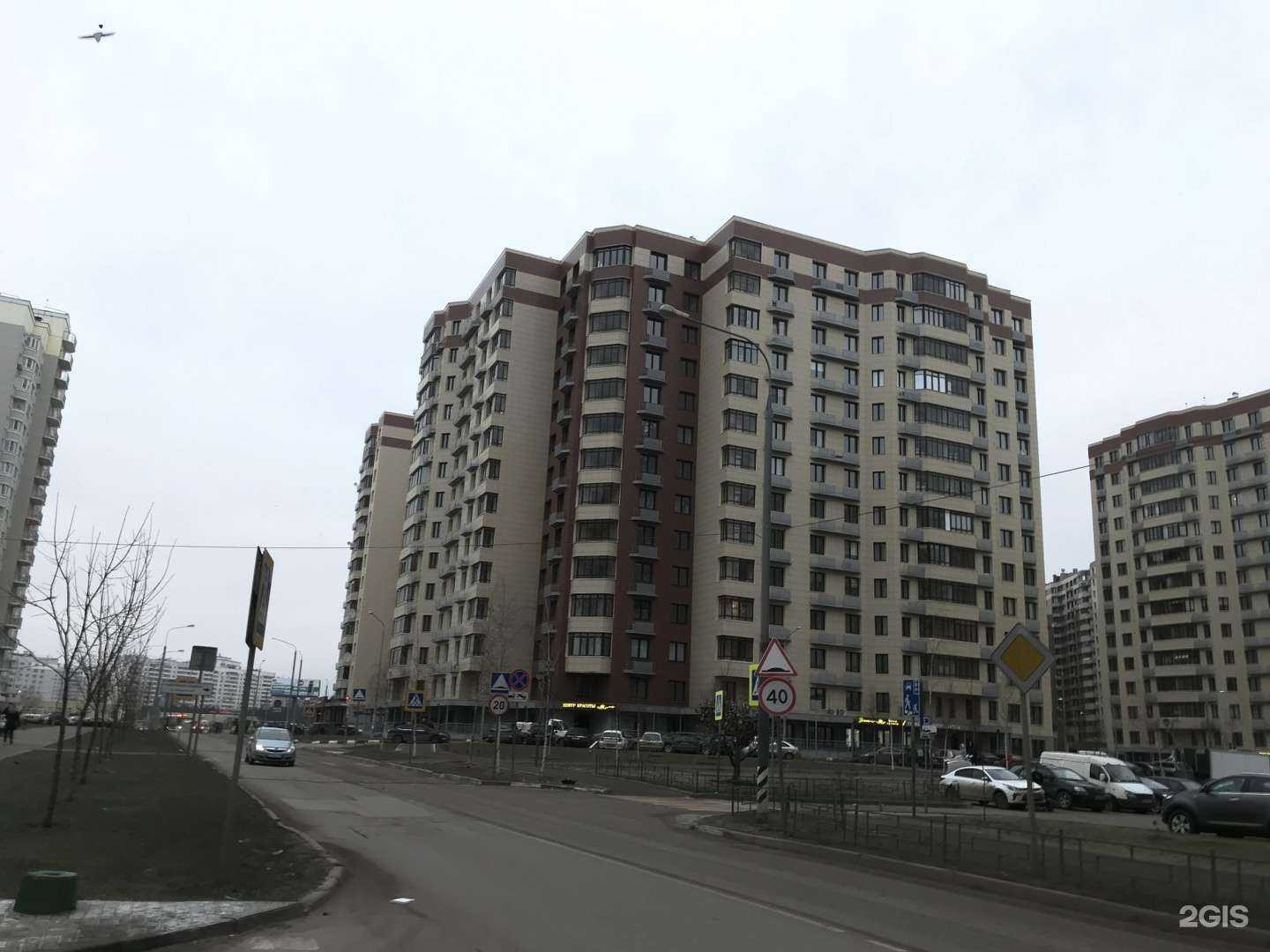 Отзывы на компанию Just Freid в Видном c фото - фотография 2 из 2