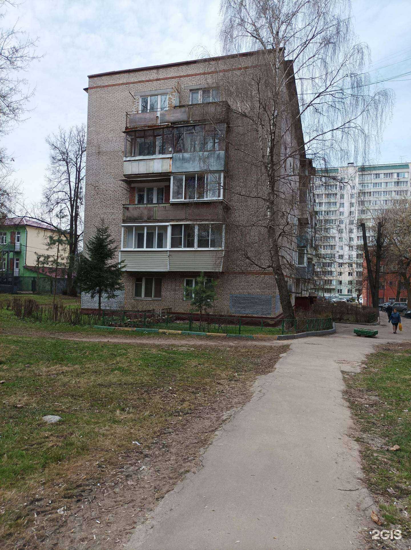 Отзывы на компанию Асц Ккт-Онлайн в Подольске c фото - фотография 2 из 2