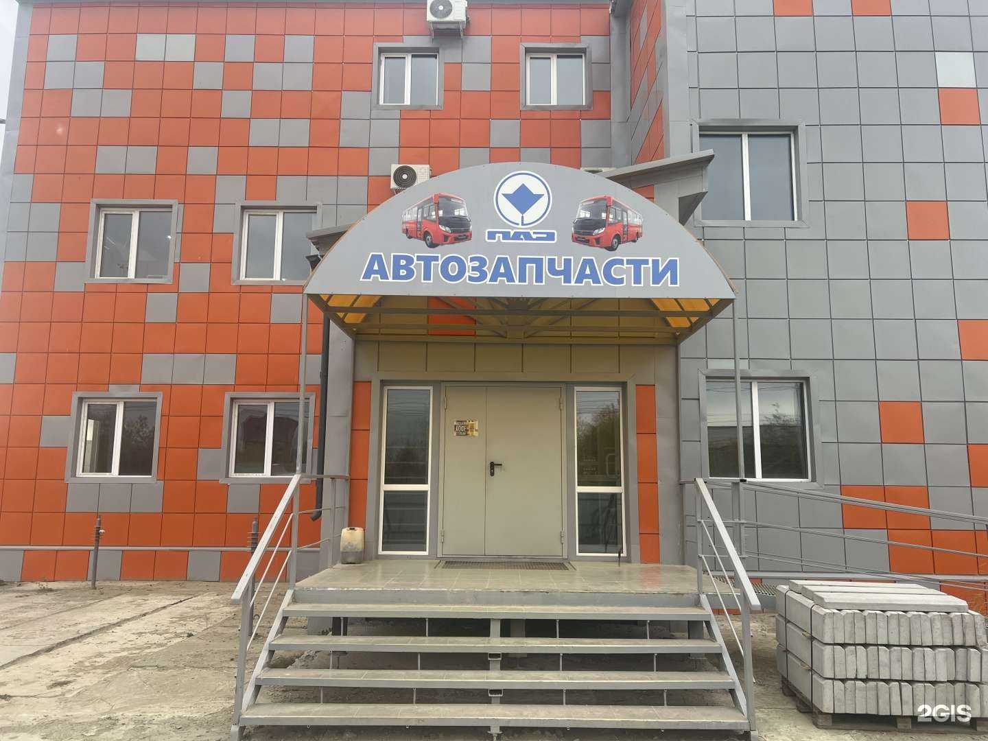 Отзывы на компанию Паз в г. Якутск c фото