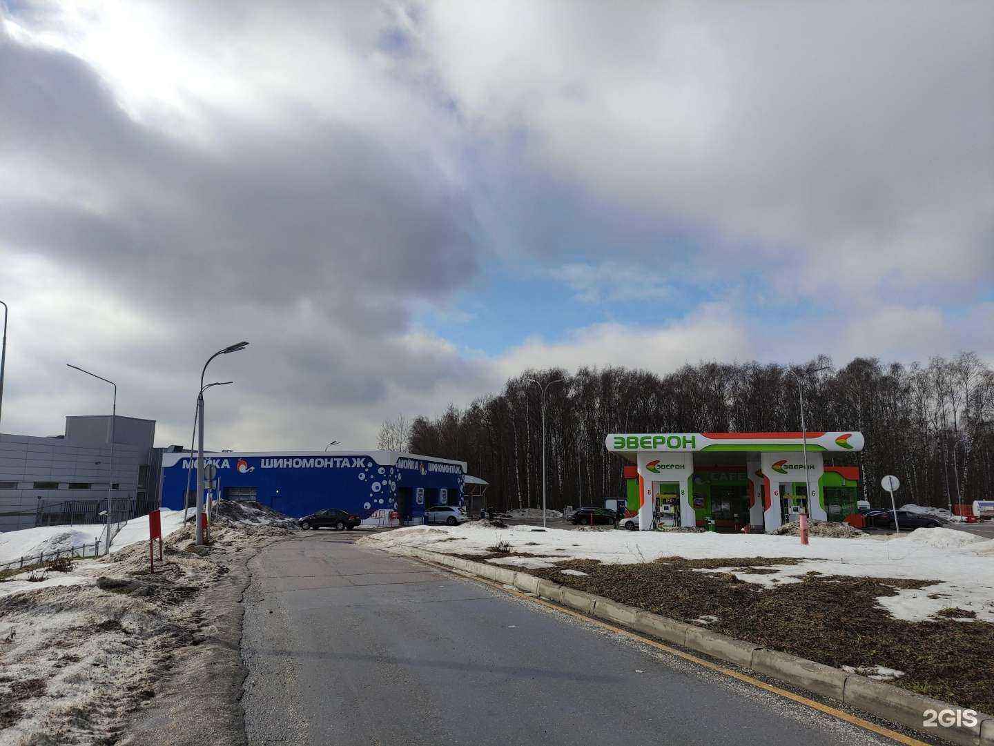 Отзывы на компанию Мой сам в г. Коммунарка c фото