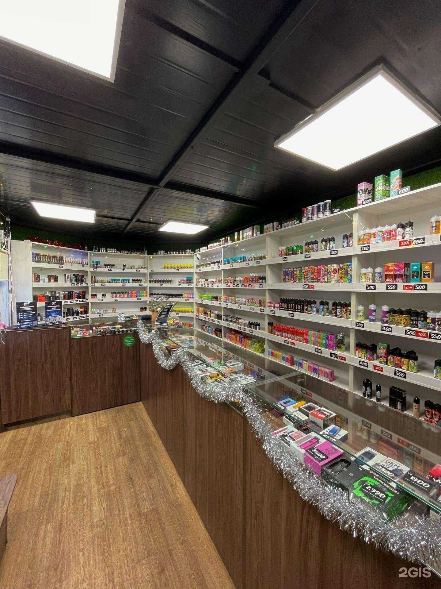 Отзывы на компанию ПАР в Комсомольске-на-Амуре c фото