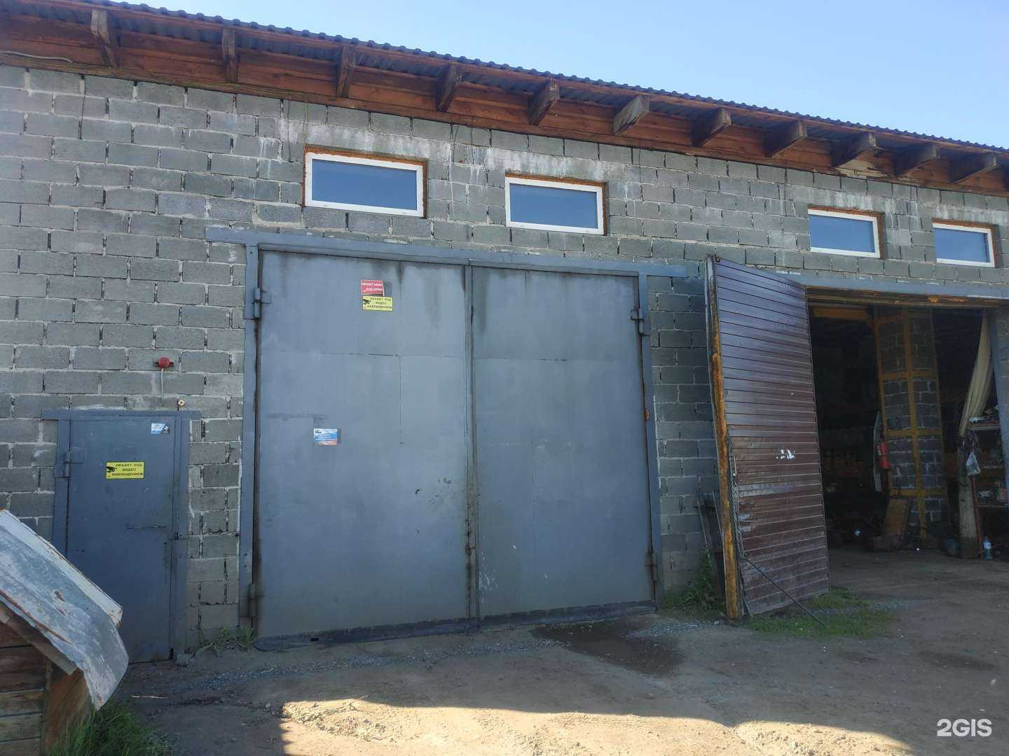 Отзывы на компанию Автосервис в Челябинске c фото