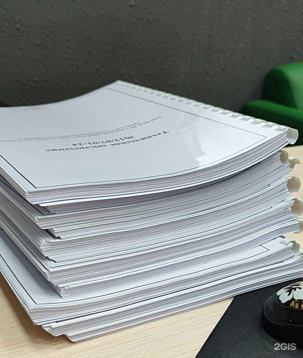 Отзывы на компанию Норматив в Екатеринбурге c фото