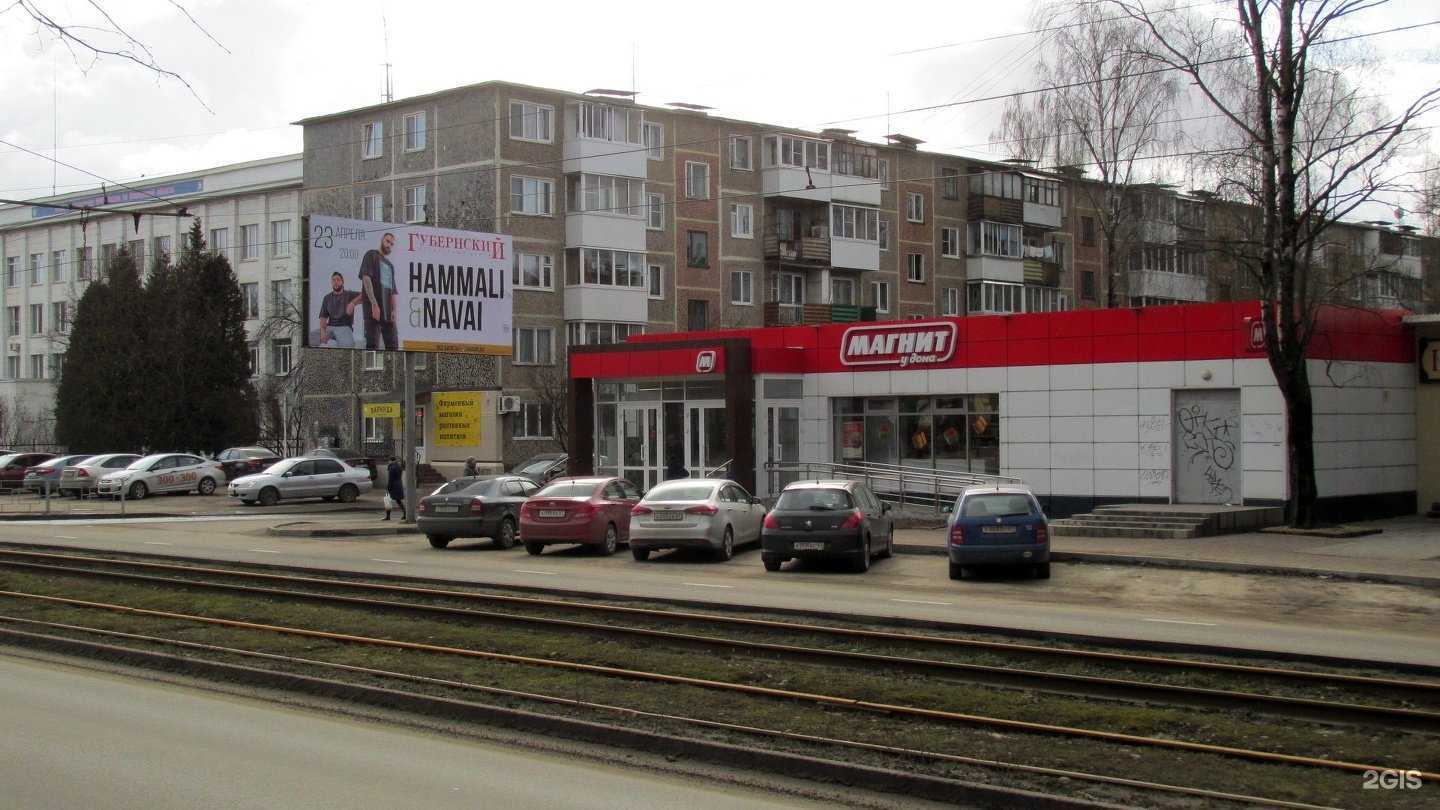 Отзывы на компанию Пивотека в Смоленске c фото - фотография 2 из 2