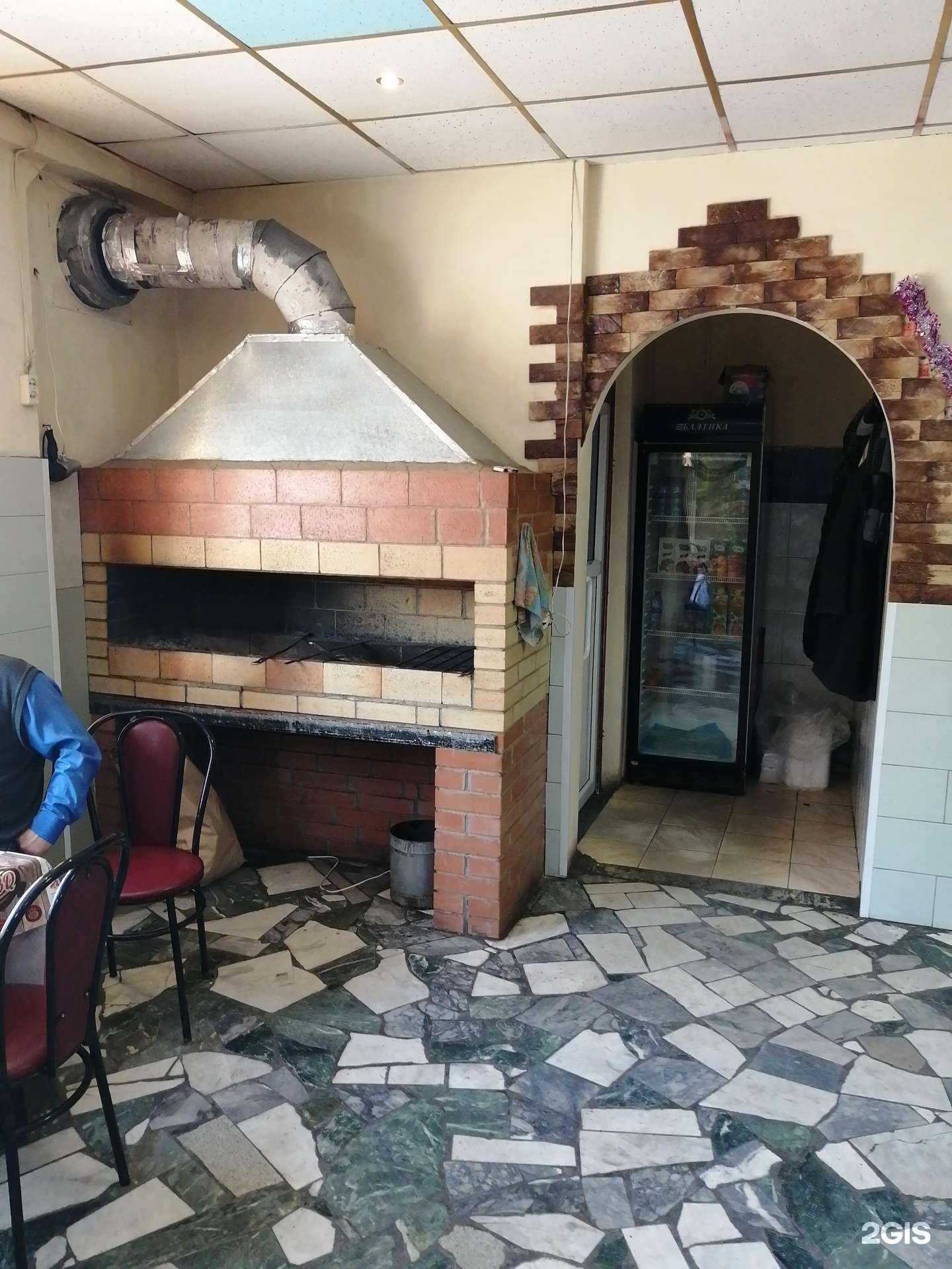 Отзывы на компанию Гошгар в г. Челябинск c фото