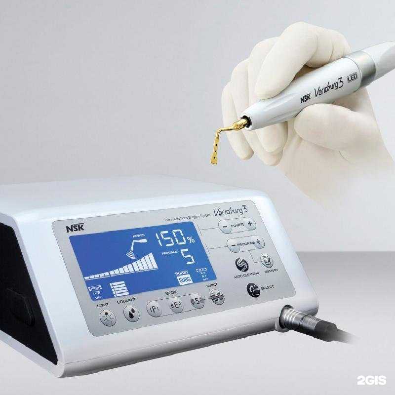 Отзывы на компанию Медторг в г. Новосибирск c фото