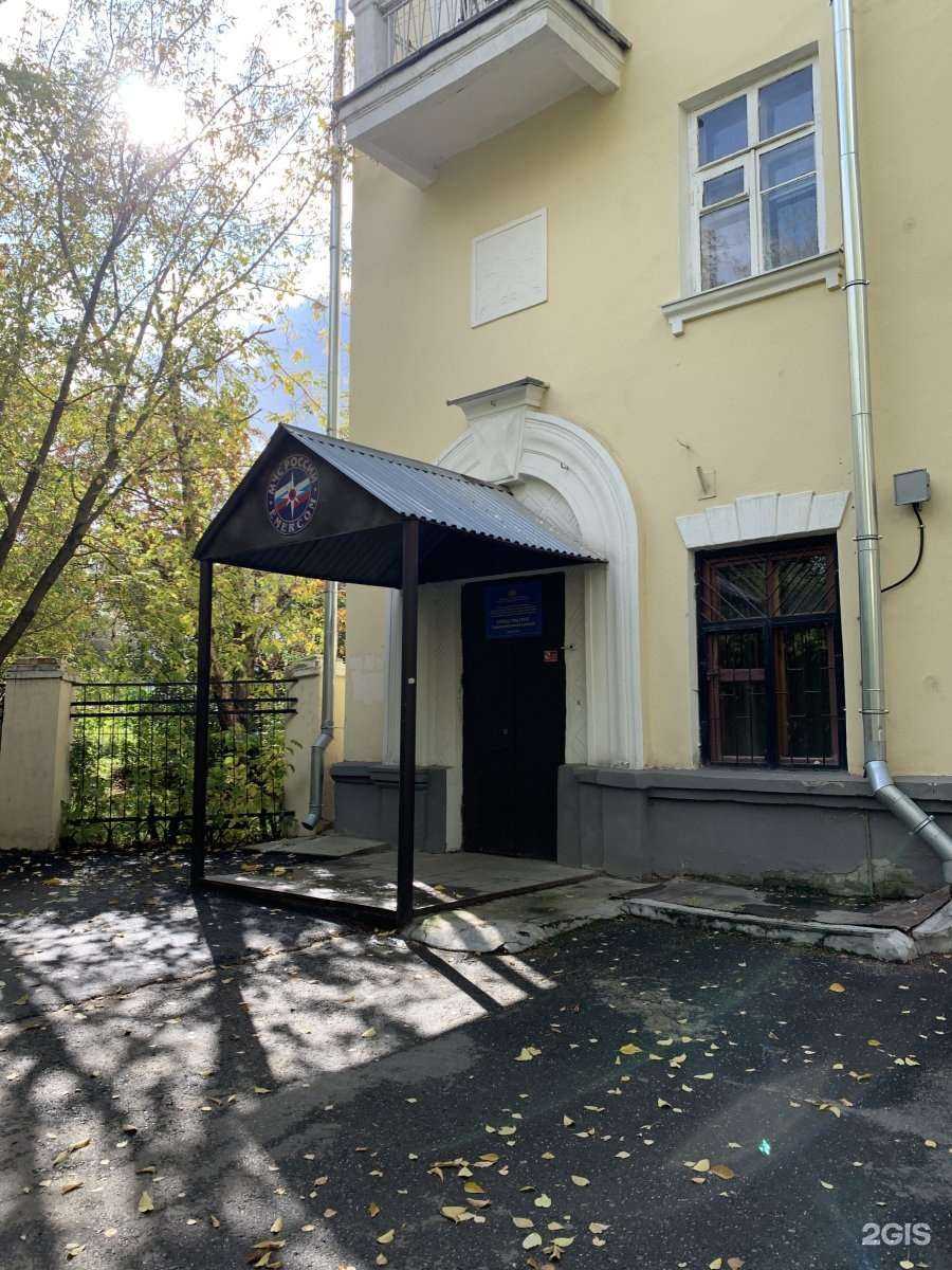 Отзывы на компанию Учебно-методический центр по ГО и ЧС Свердловской области в Екатеринбурге c фото