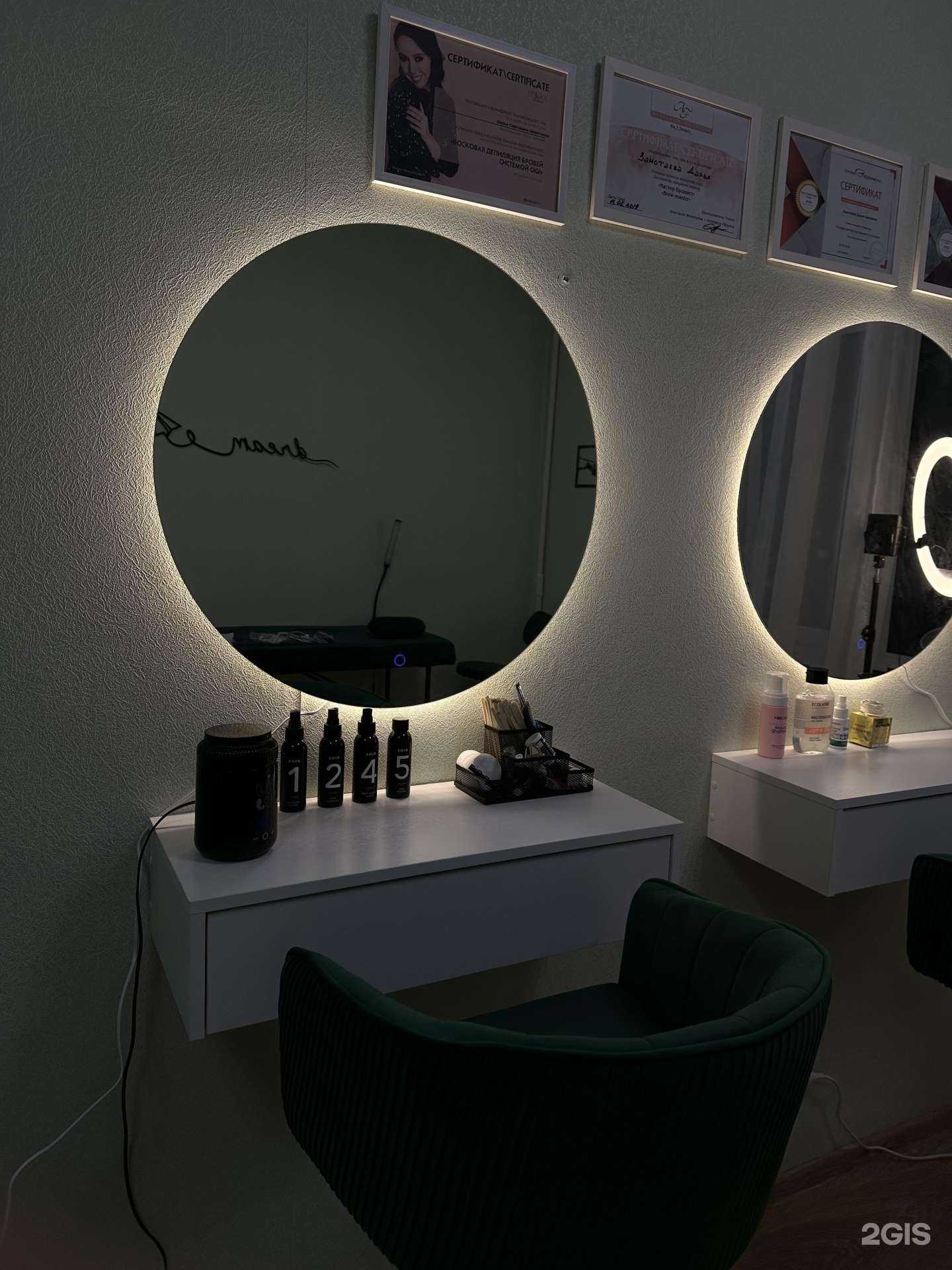 Отзывы на компанию Strelbrows в Екатеринбурге c фото