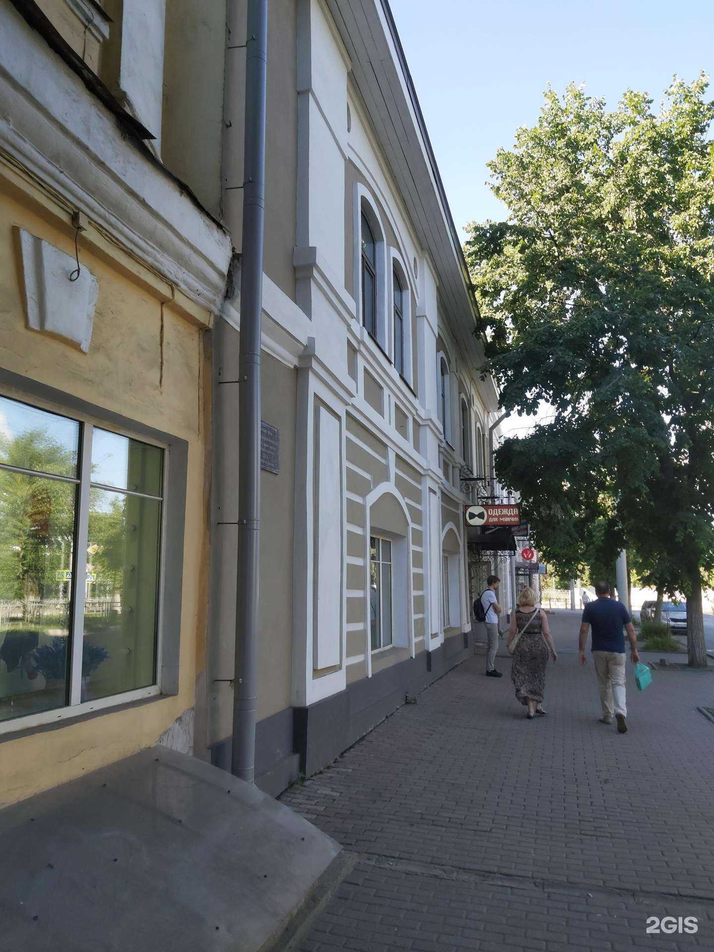 Отзывы на компанию OldBoy в Вологде c фото - фотография 2 из 2