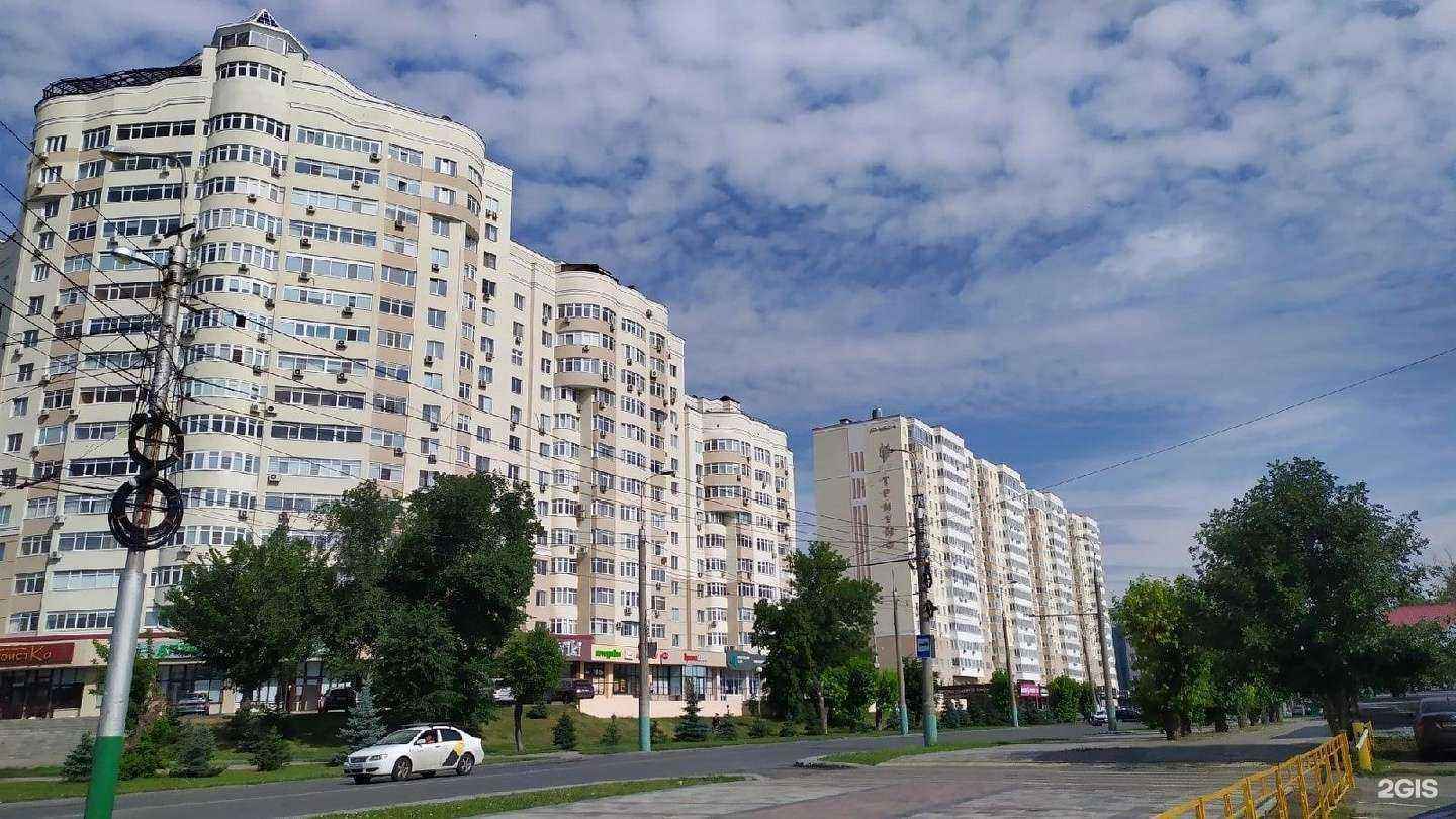 Отзывы на компанию Инженер в Пензе c фото - фотография 2 из 2