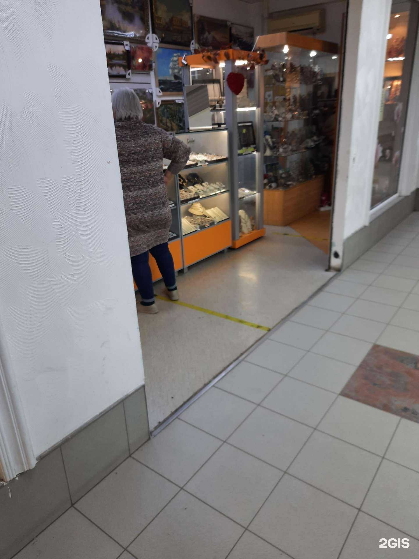 Отзывы на компанию Ювелирный магазин в г. Самара c фото