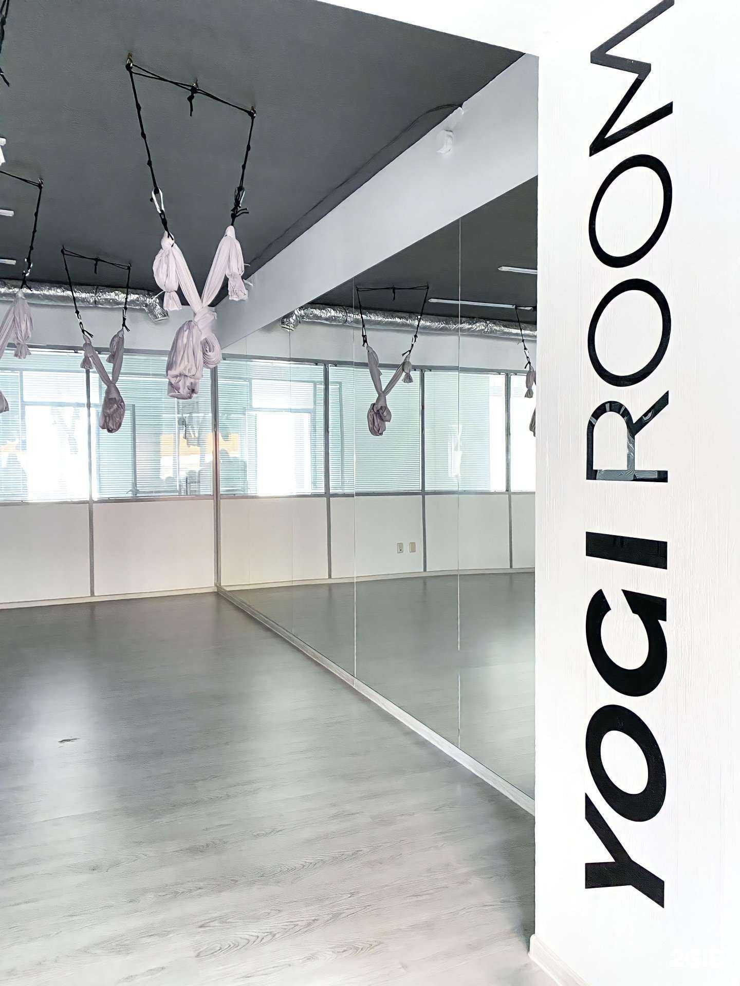 Отзывы на компанию YogiRoom в г. Чебоксары c фото
