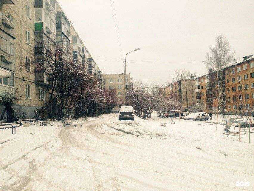 Отзывы на компанию Колумб в Первоуральске c фото - фотография 2 из 2