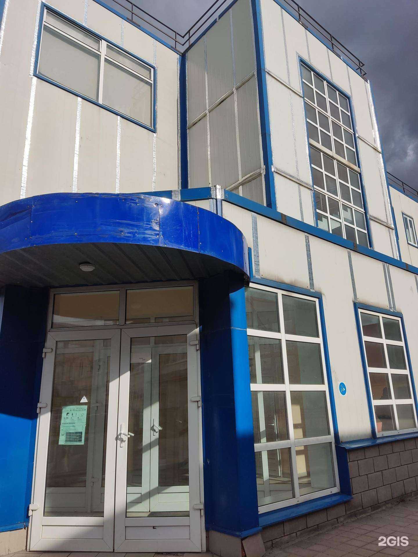 Отзывы на компанию Ebr expo в Долгопрудном c фото - фотография 2 из 2