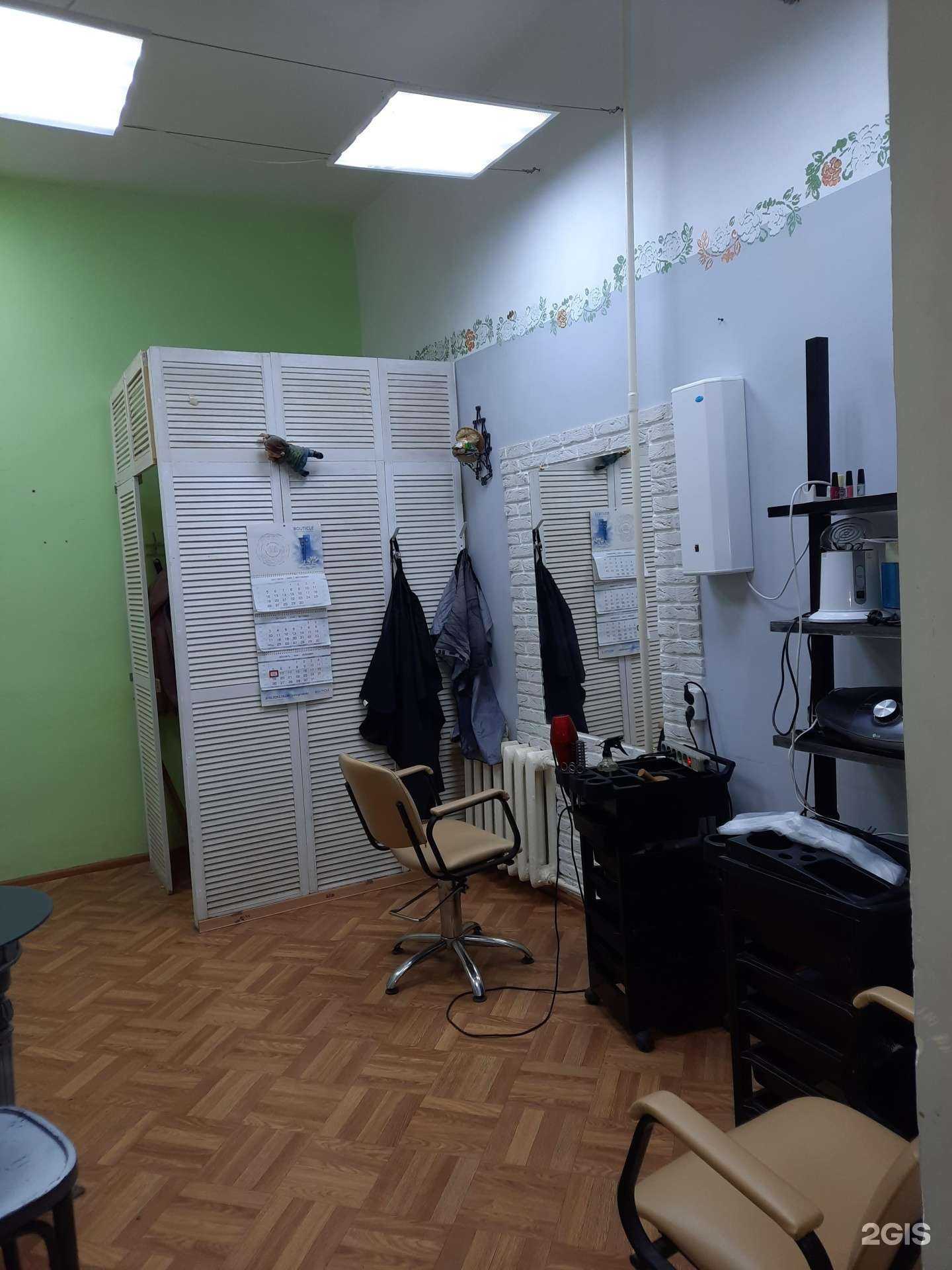 Отзывы на компанию Парикмахерская в Перми c фото