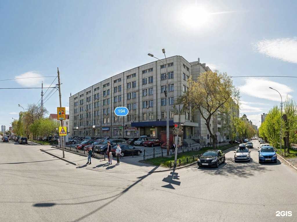 Отзывы на компанию ОПЛМ в Екатеринбурге c фото