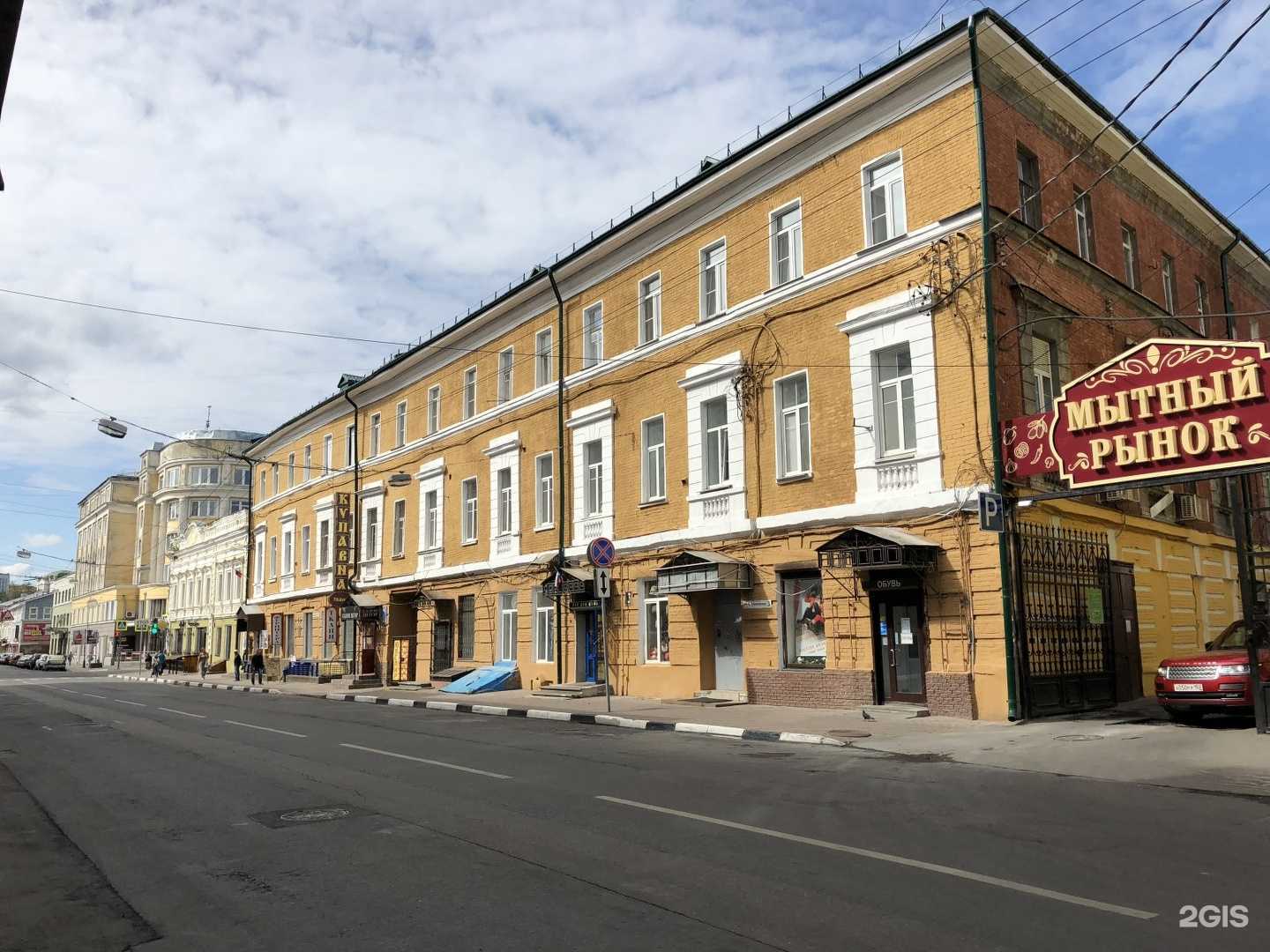 Отзывы на компанию Винтажная лавочка в Нижнем Новгороде c фото - фотография 2 из 2