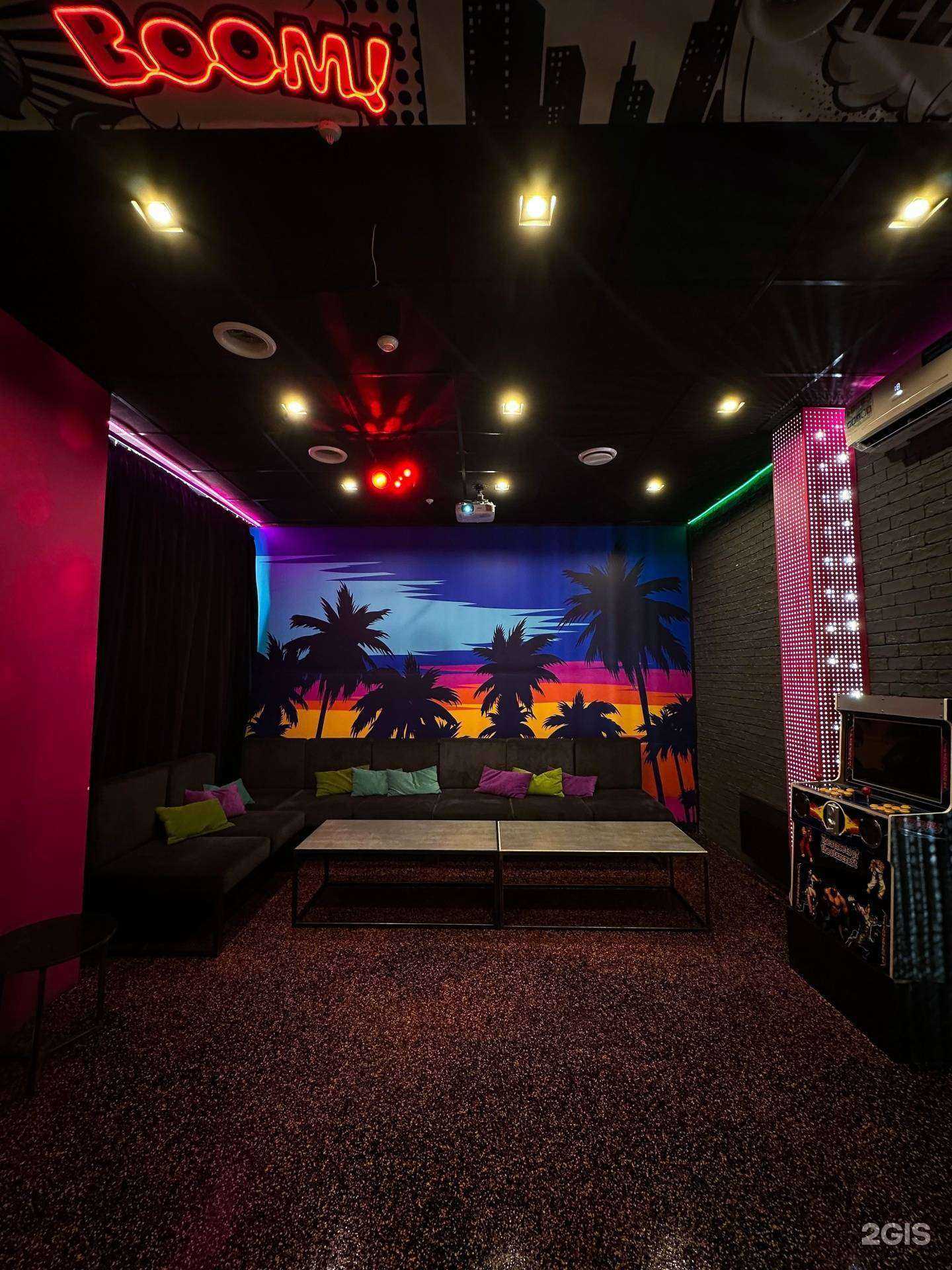 Отзывы на компанию Четыре комнаты в г. Владивосток c фото