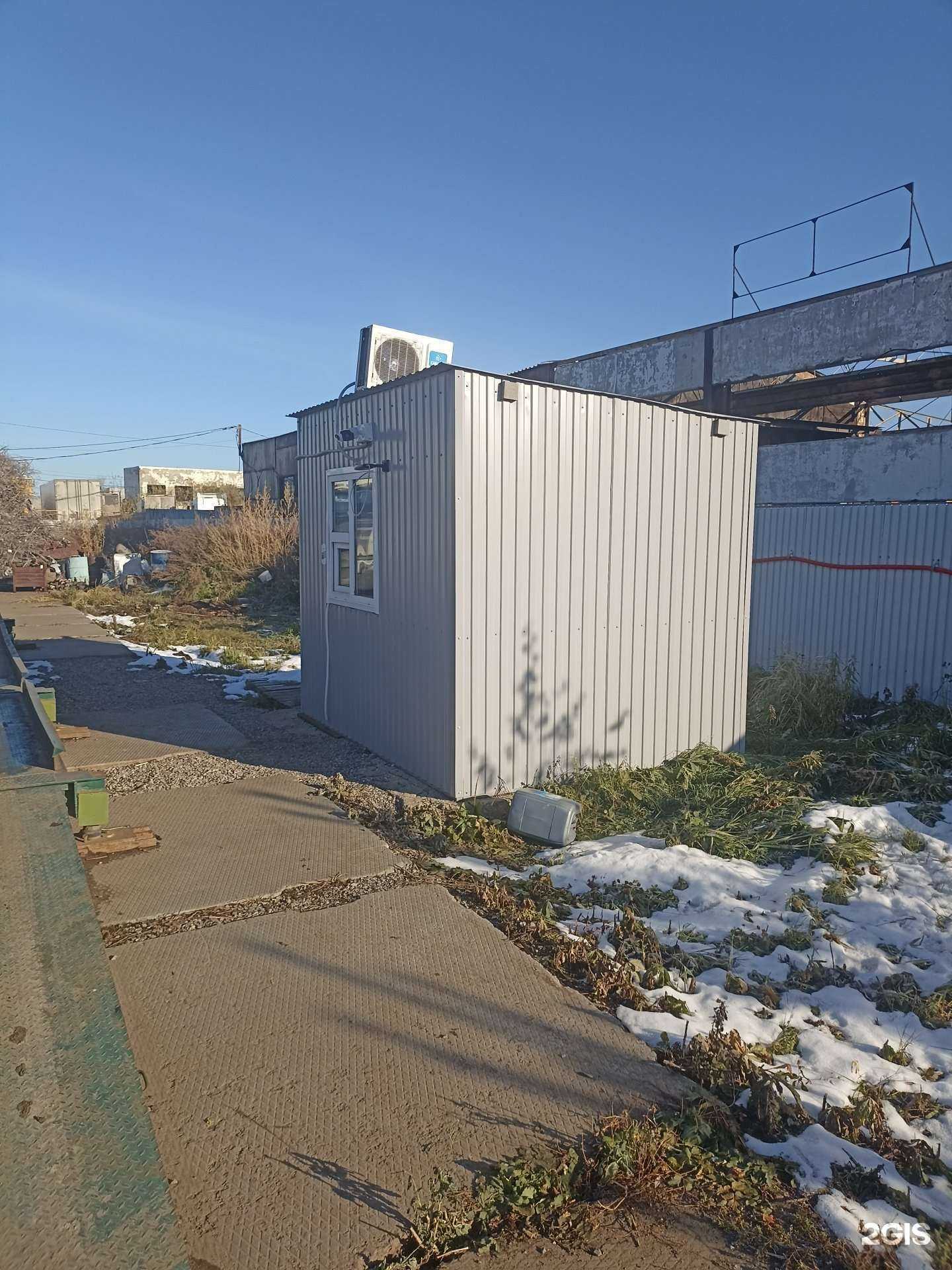 Отзывы на компанию Металлсервис в Тюмени c фото - фотография 2 из 2