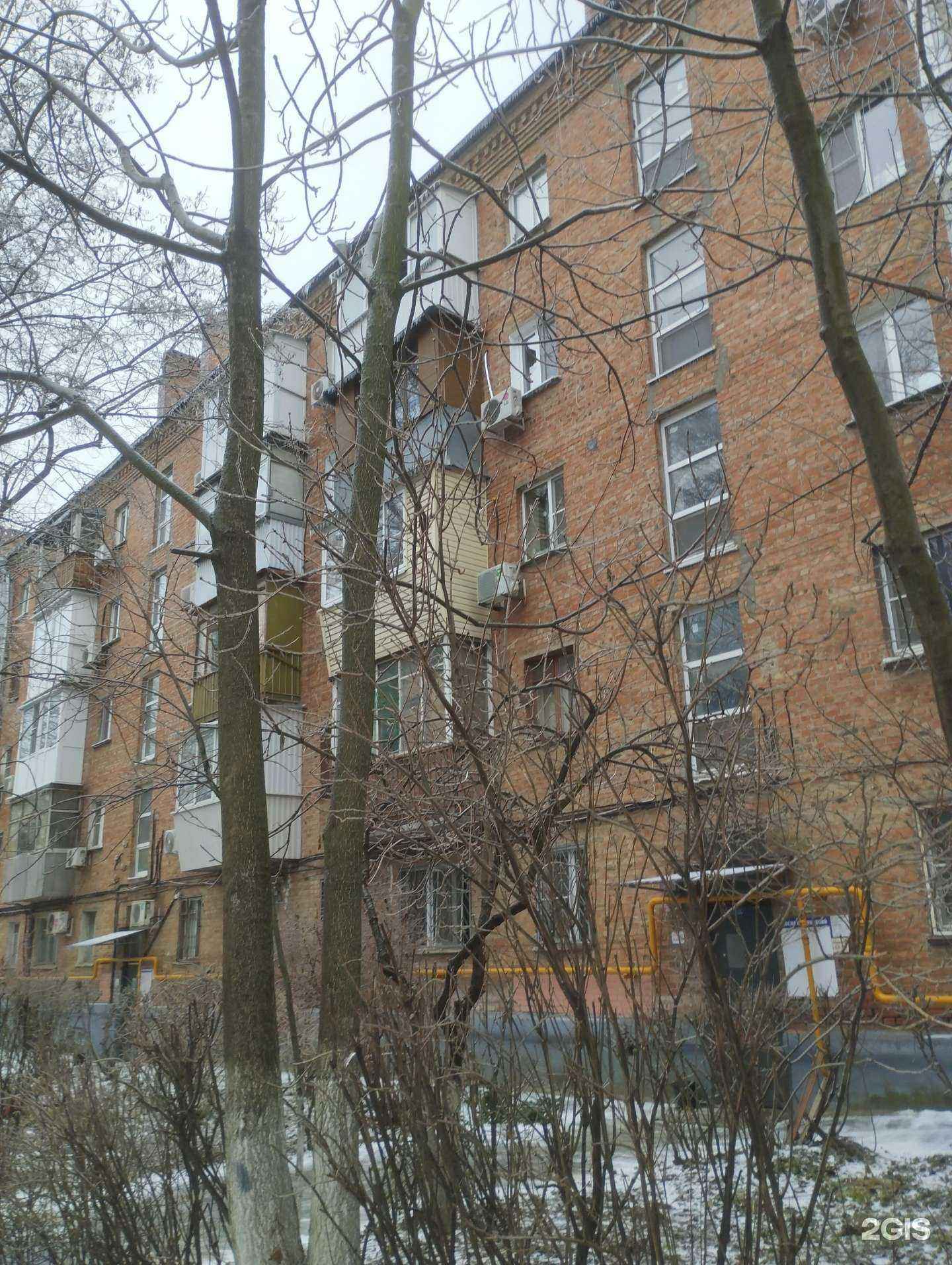 Отзывы на компанию Дон Ломбард в Ростове-на-Дону c фото - фотография 2 из 2