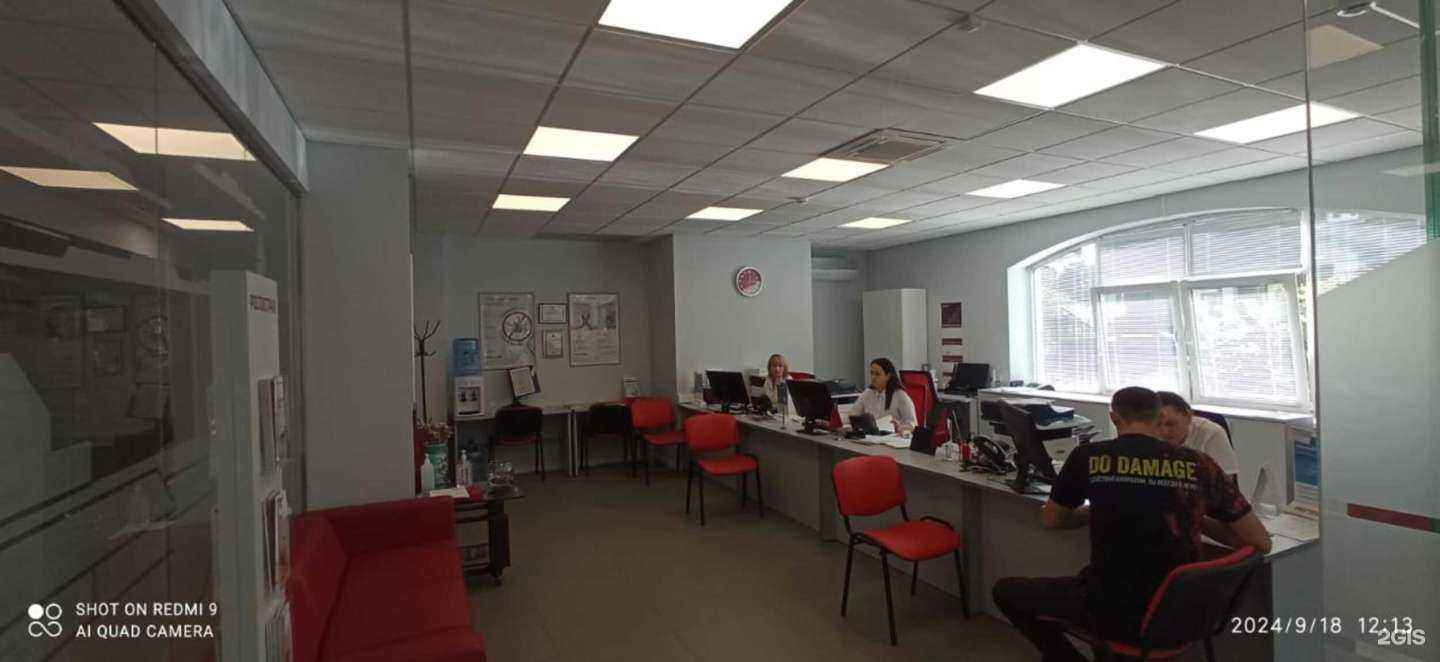 Отзывы на компанию Росгосстрах в Пскове c фото