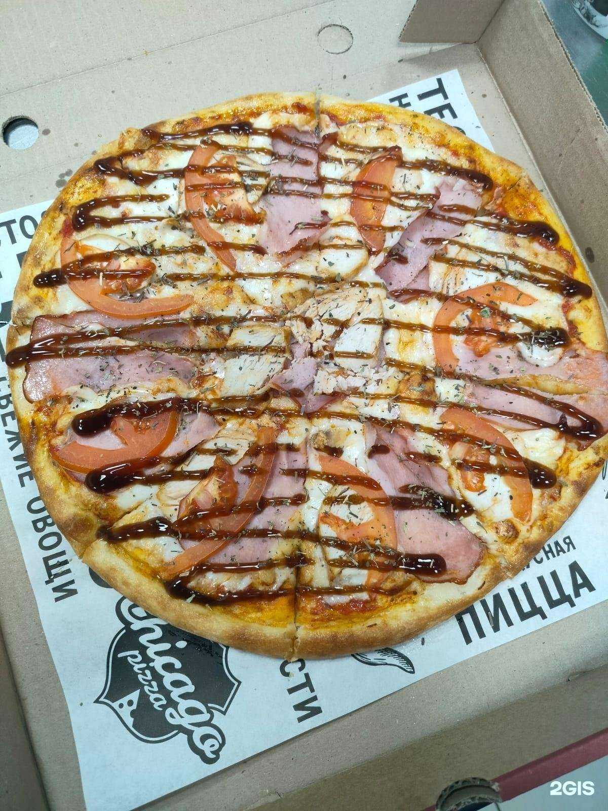 Отзывы на компанию Chicago pizza в Барнауле c фото