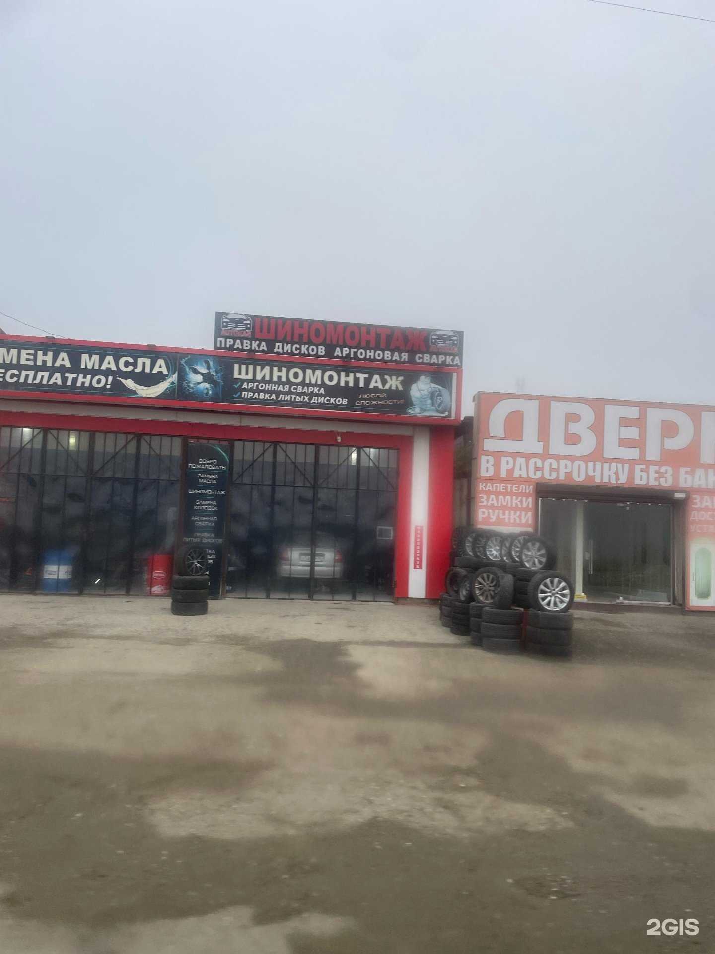 Отзывы на компанию Галерея дверей в г. Гудермес c фото