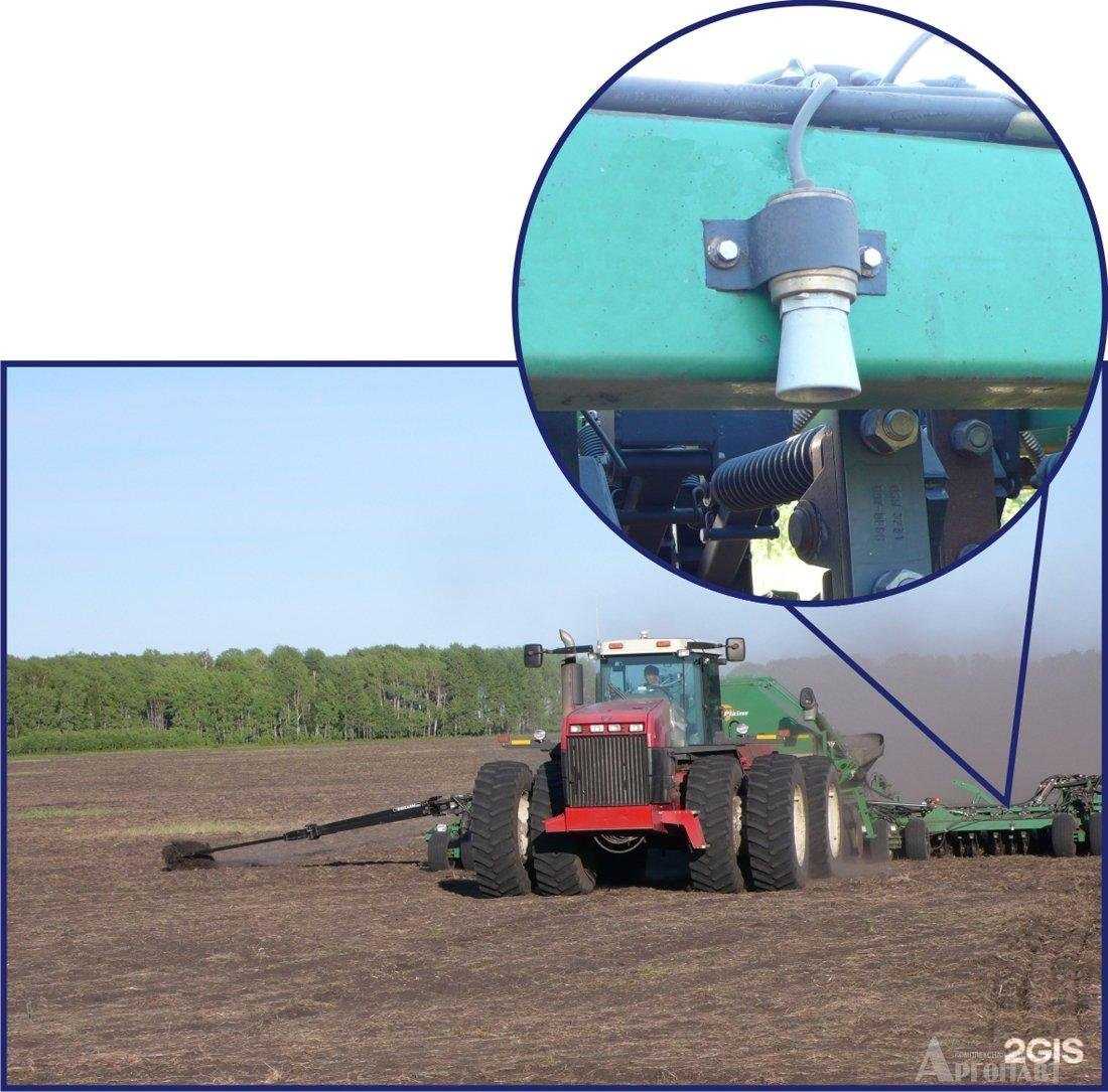 Отзывы на компанию Аргонавт в г. Курган c фото