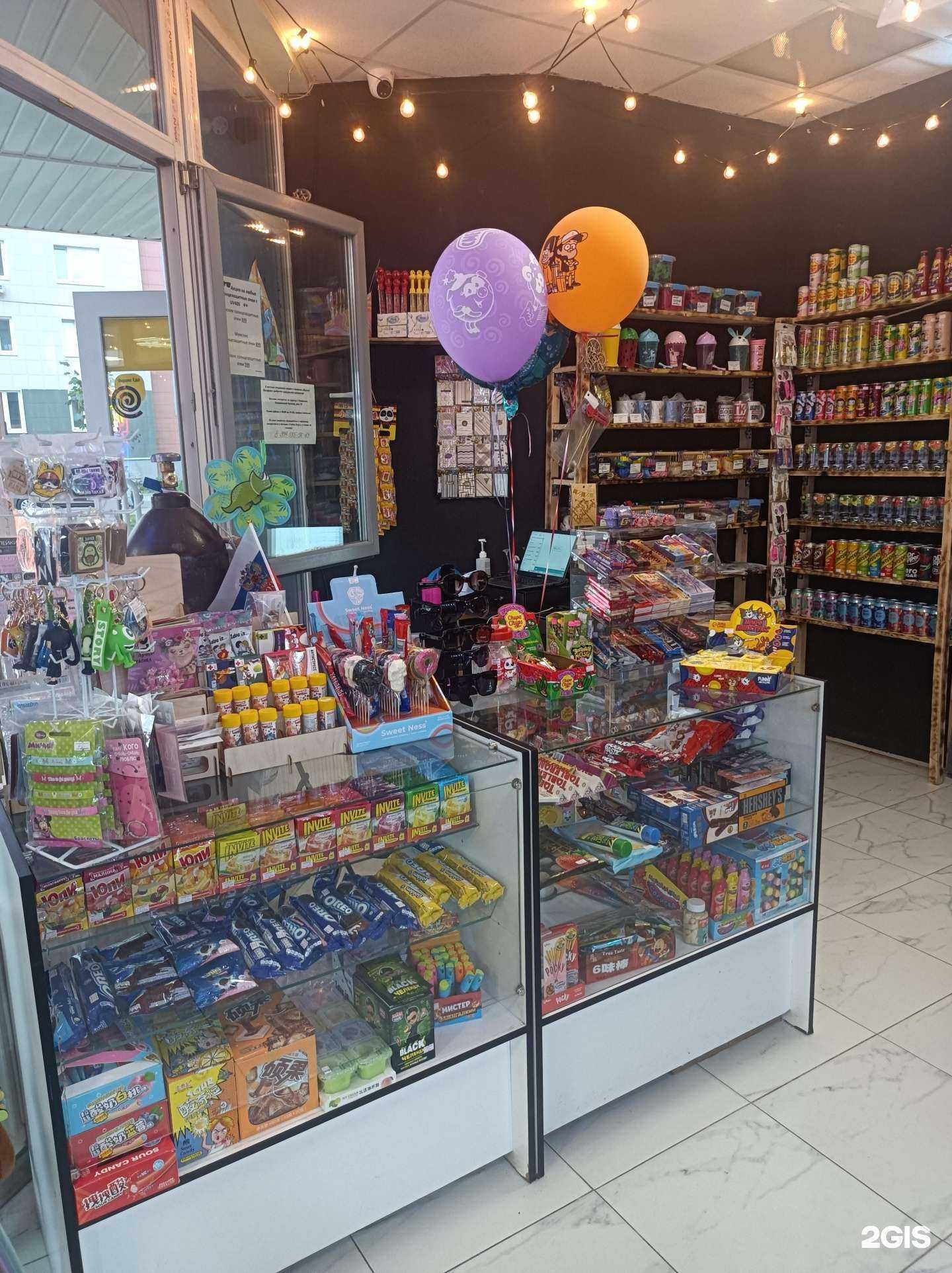 Отзывы на компанию Миссис праздник в г. Подольск c фото