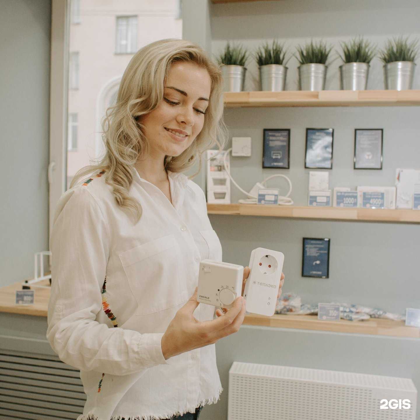 Отзывы на компанию Теплэко в г. Волгоград c фото