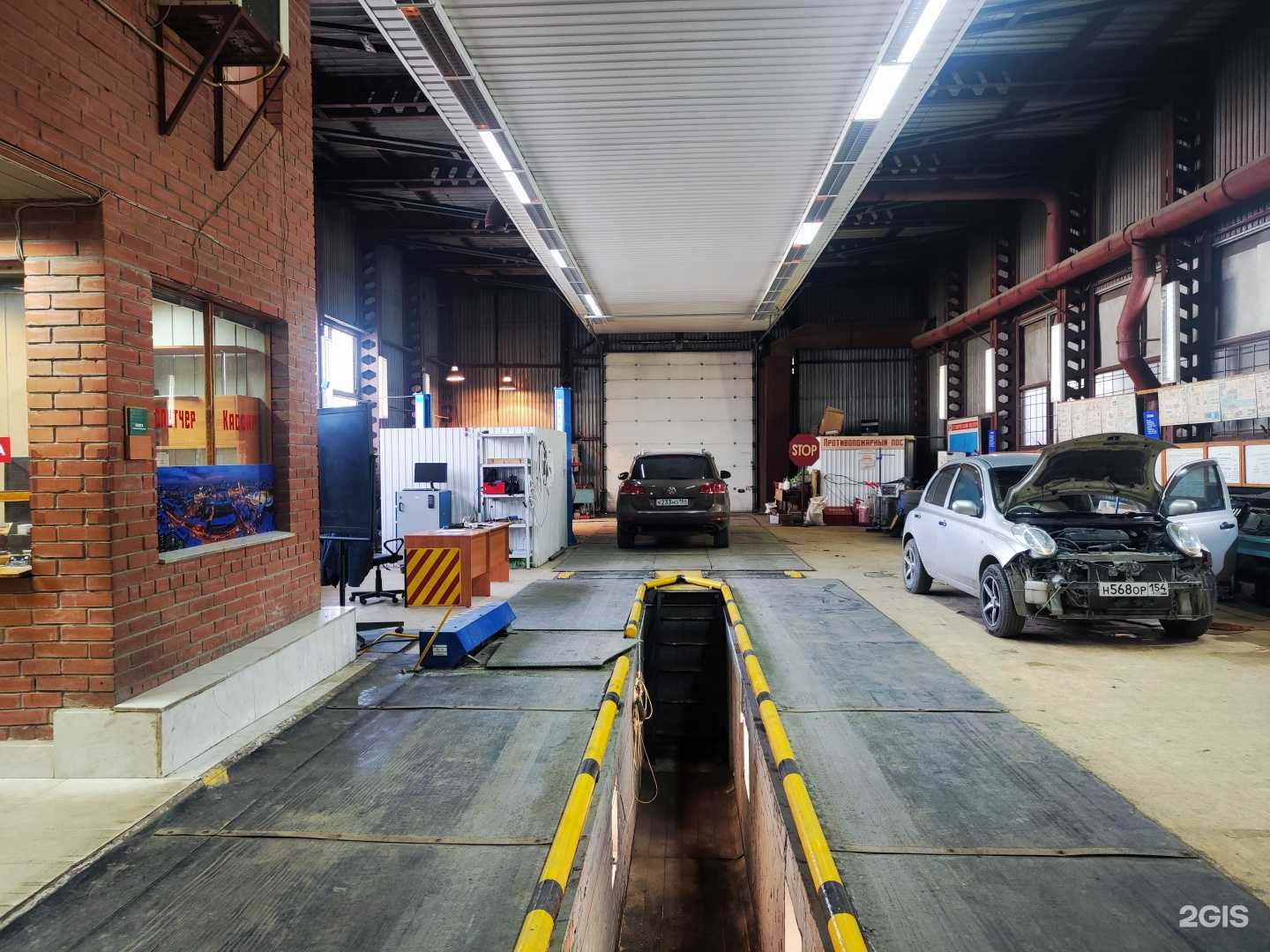 Отзывы на компанию Автотехэксперт в г. Новосибирск c фото