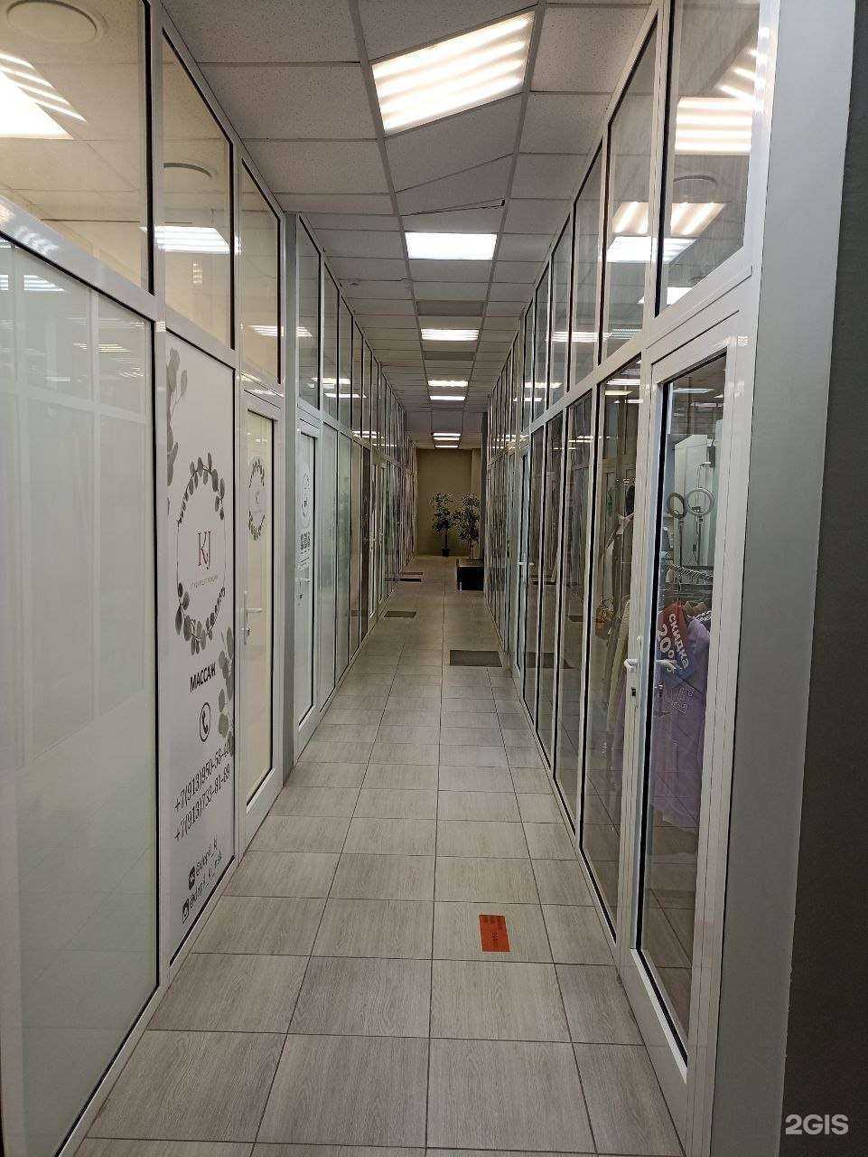 Отзывы на компанию Beauty room в г. Новосибирск c фото