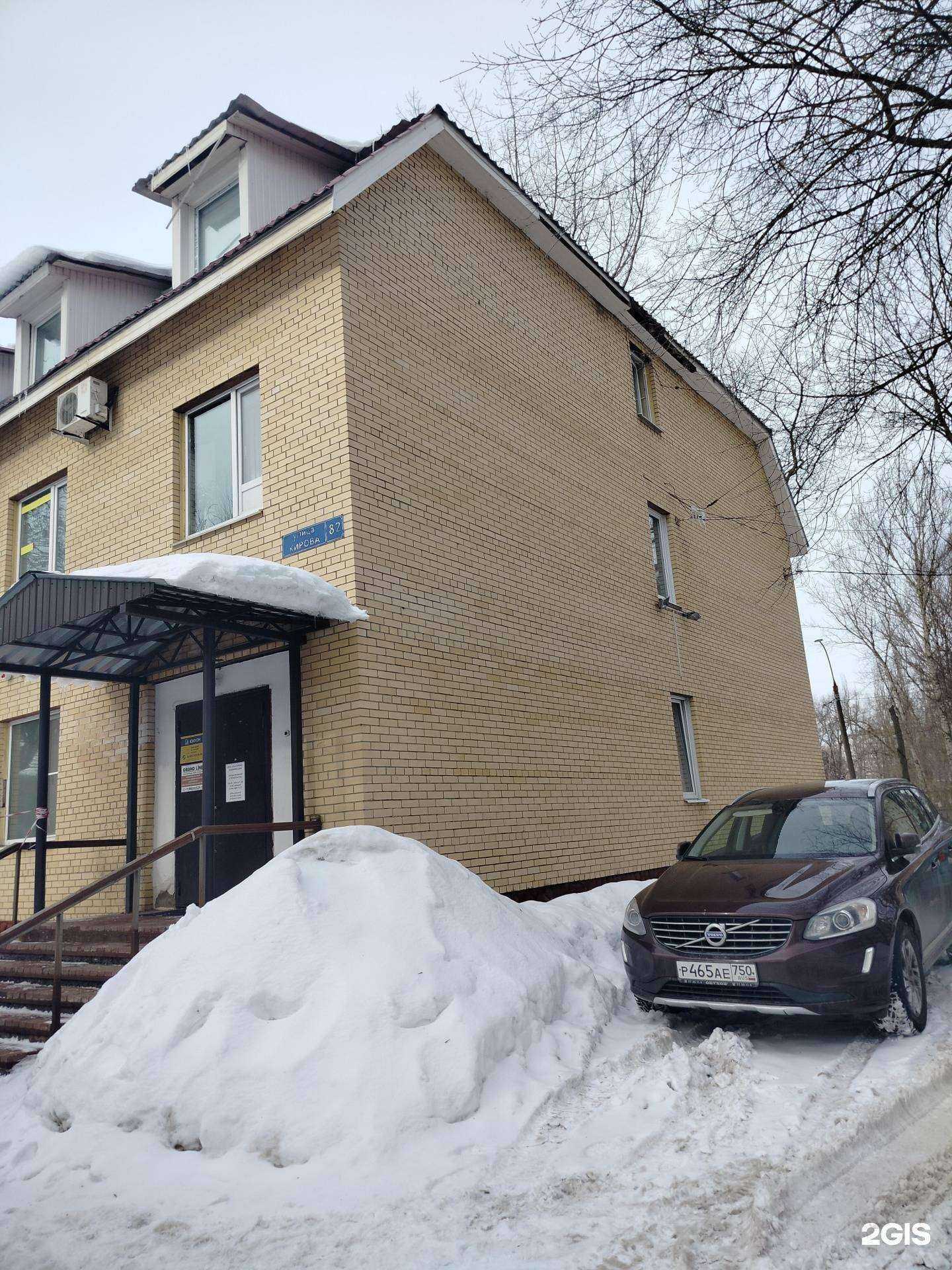 Отзывы на компанию Grafika в Подольске c фото - фотография 2 из 2