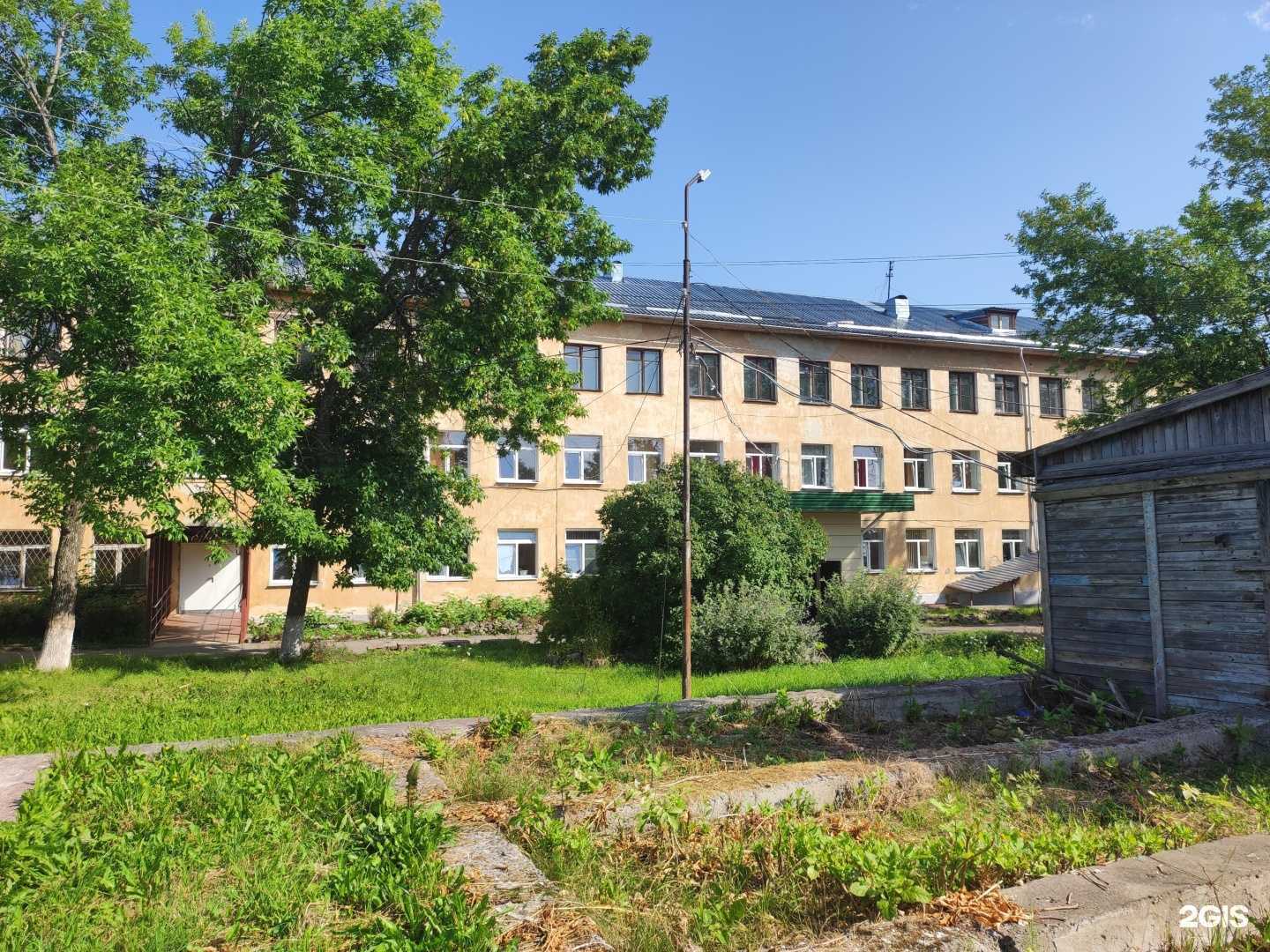 Отзывы на компанию Республиканский наркологический диспансер в Петрозаводске c фото