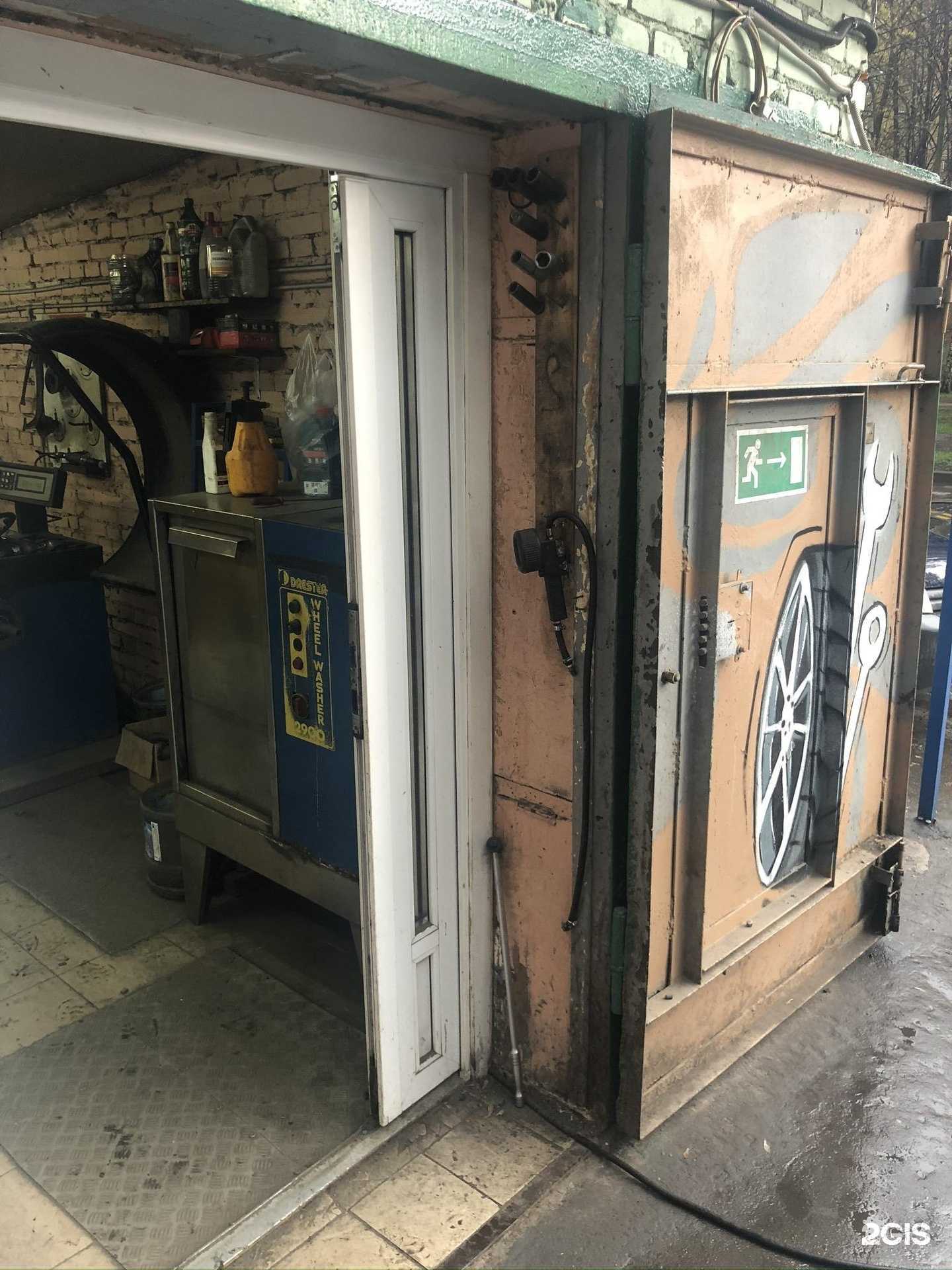 Отзывы на компанию Shina-f в г. Электрогорск c фото