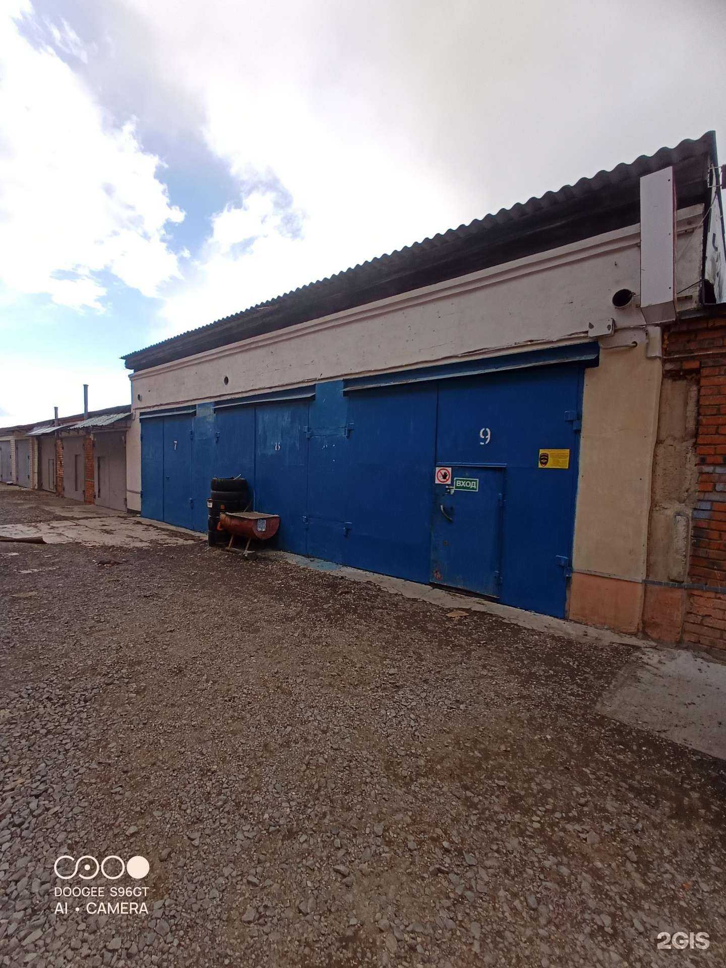 Отзывы на компанию Автосервис в г. Владивосток c фото