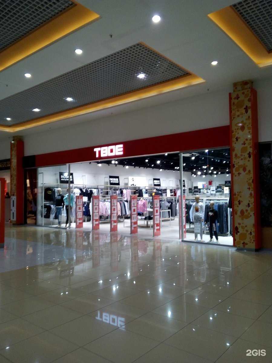 Отзывы на компанию Твое в г. Сыктывкар c фото