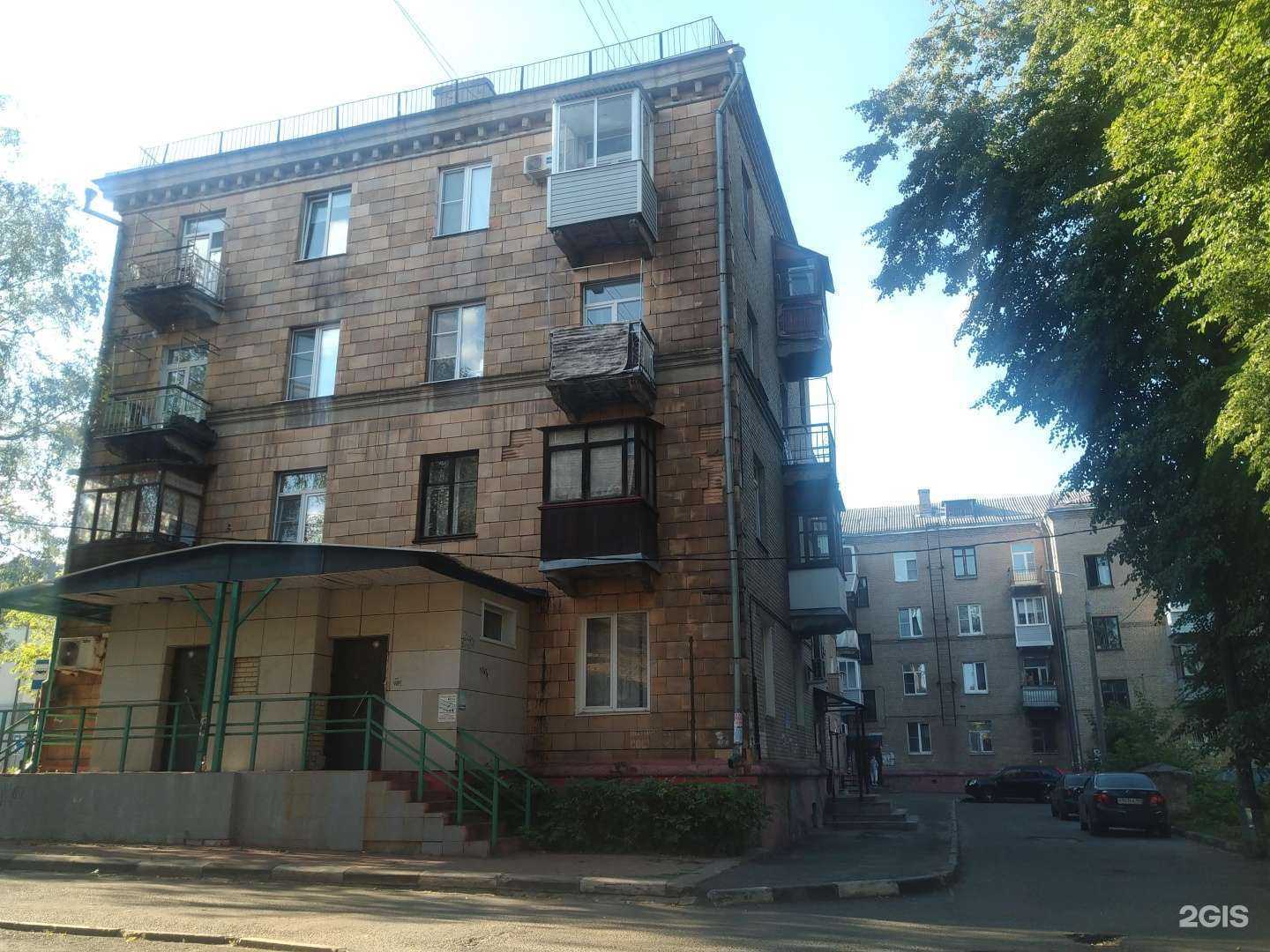 Отзывы на компанию Orange в Электростали c фото - фотография 2 из 2