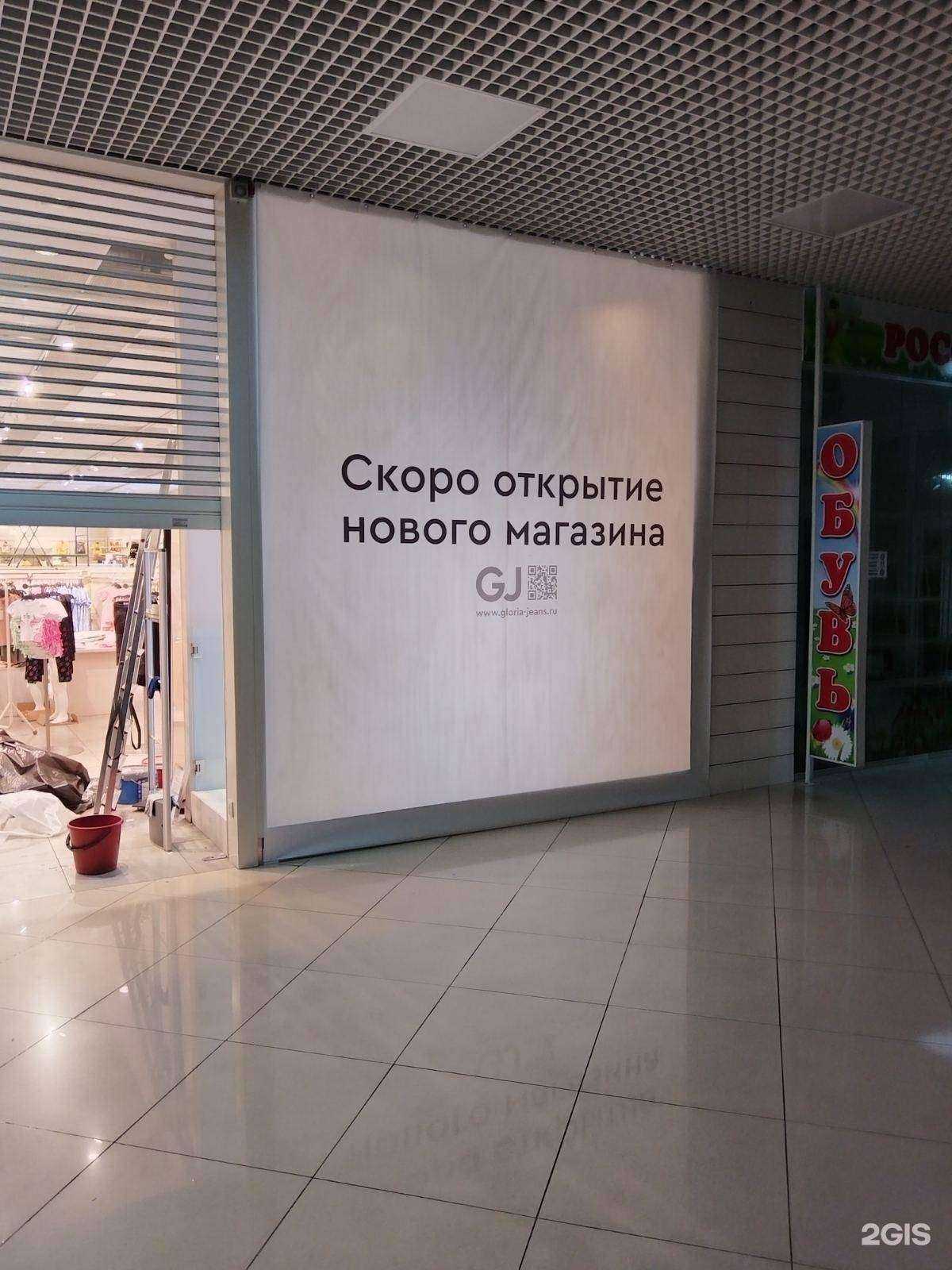 Отзывы на компанию Азарт в Улан-Удэ c фото